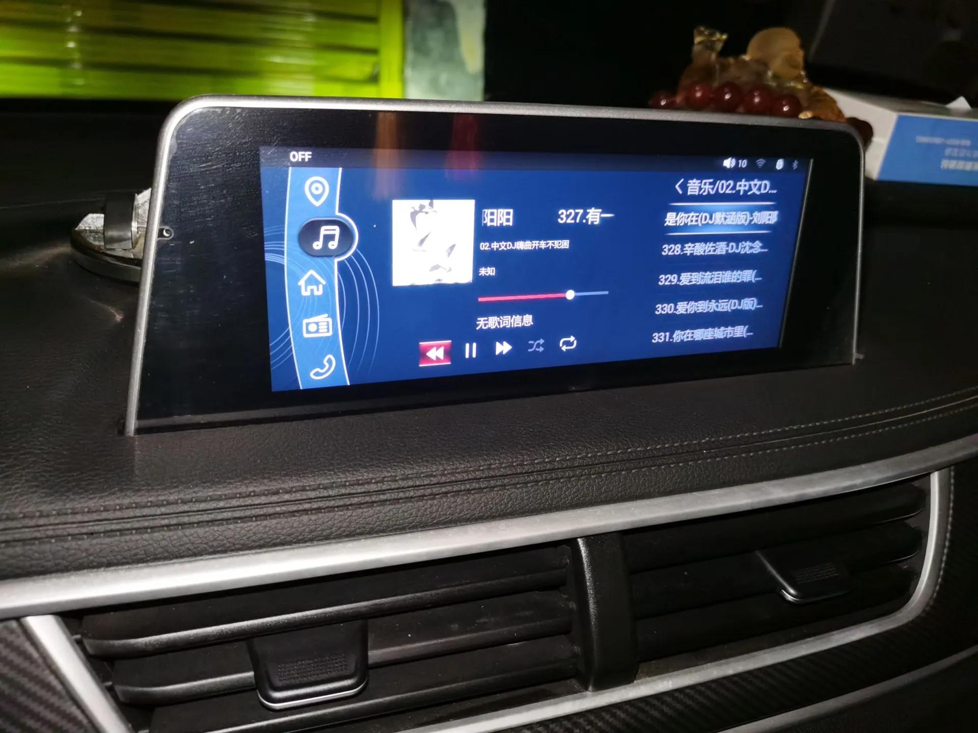 Dongfeng Fengon 580Pro 2020 220T Manual Yuling Edition — миниатюра 14