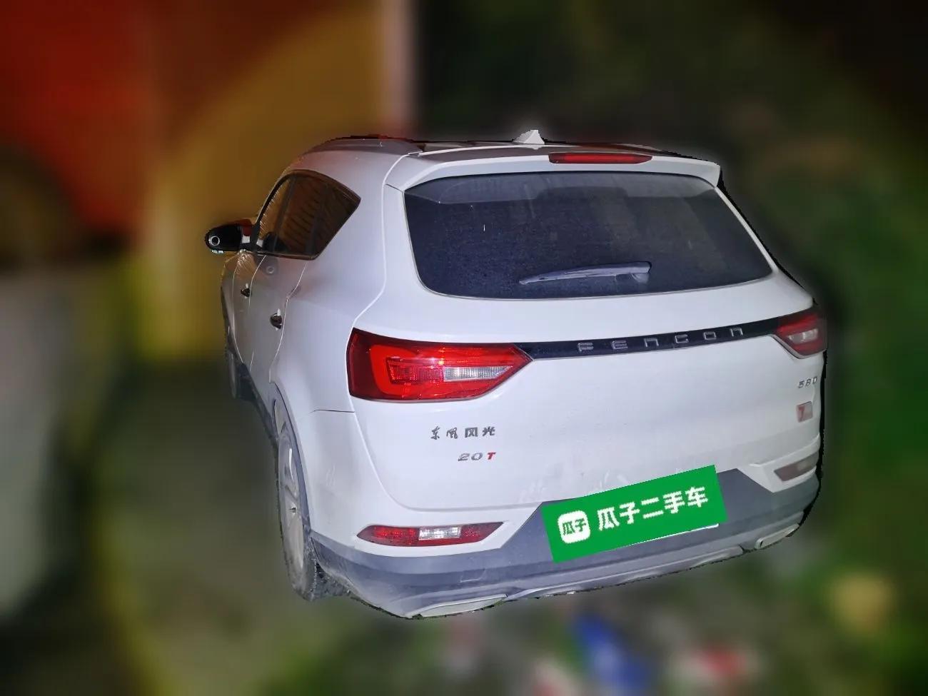 Dongfeng Fengon 580Pro 2020 220T Manual Yuling Edition — миниатюра 4