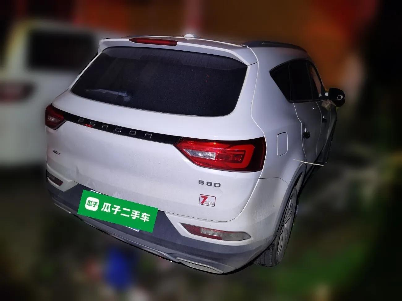 Dongfeng Fengon 580Pro 2020 220T Manual Yuling Edition — миниатюра 6