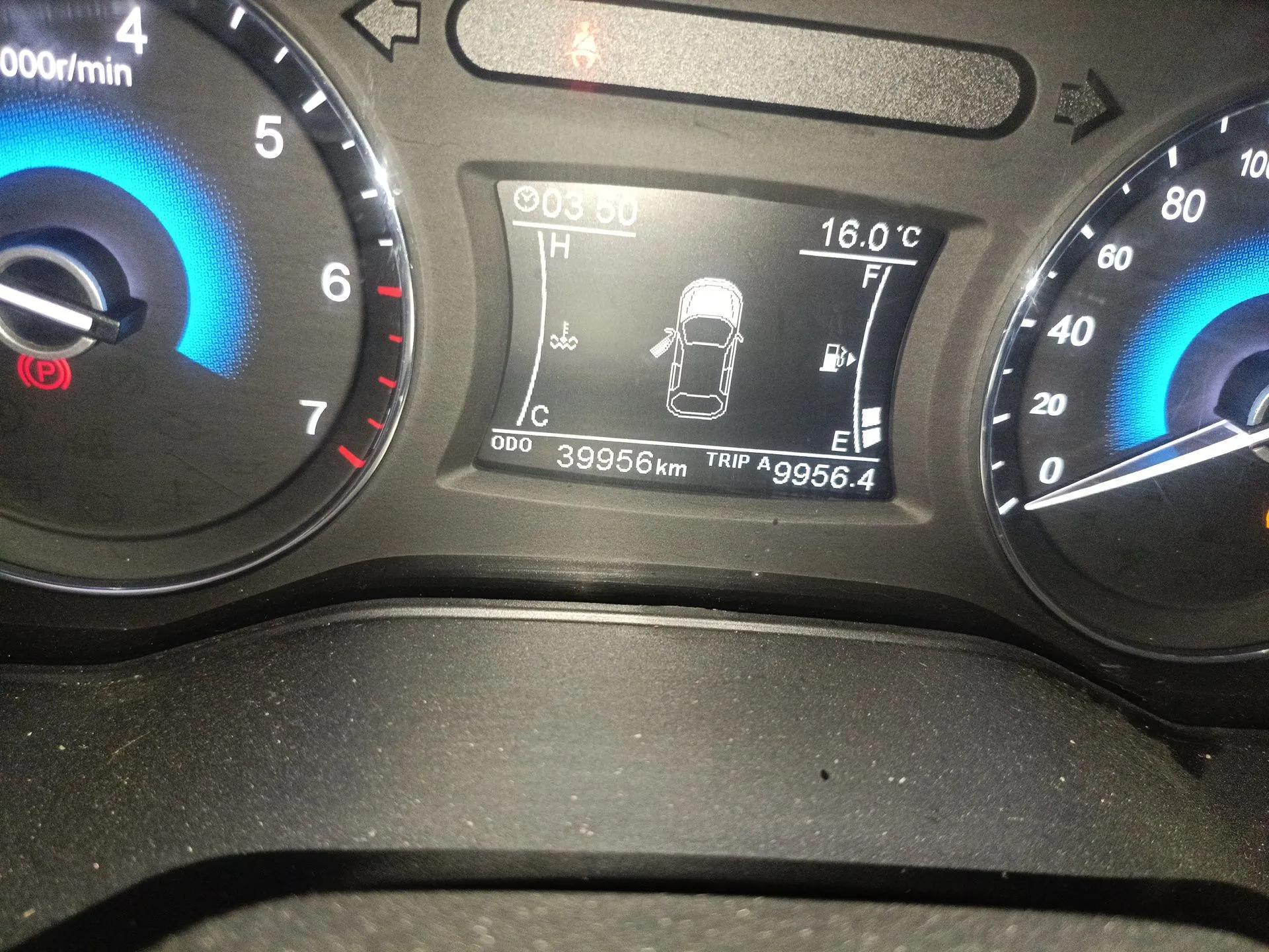 Dongfeng Fengon 580Pro 2020 220T Manual Yuling Edition — миниатюра 13