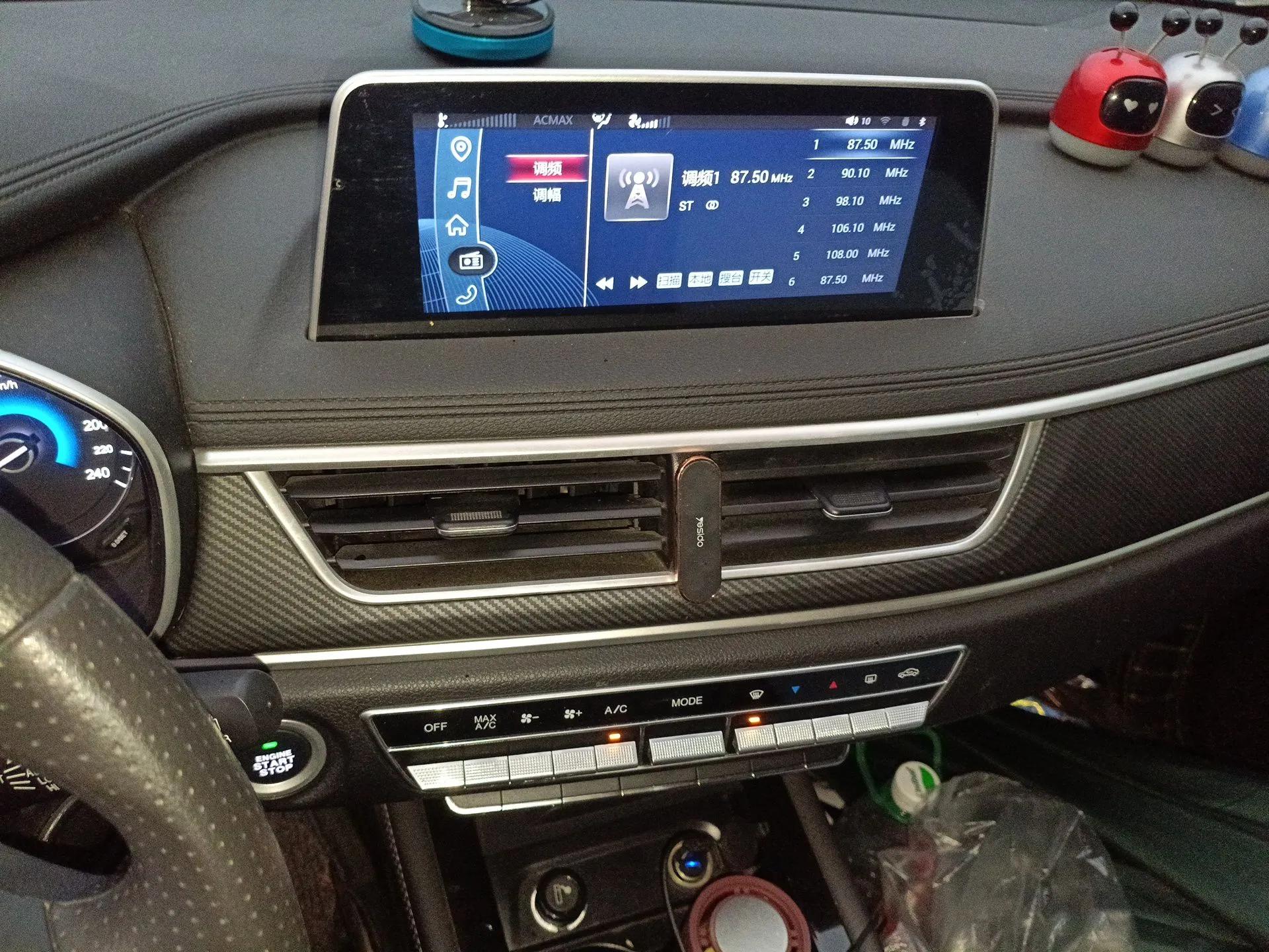 Dongfeng Fengon 580Pro 2020 220T Manual Yuling Edition — миниатюра 14