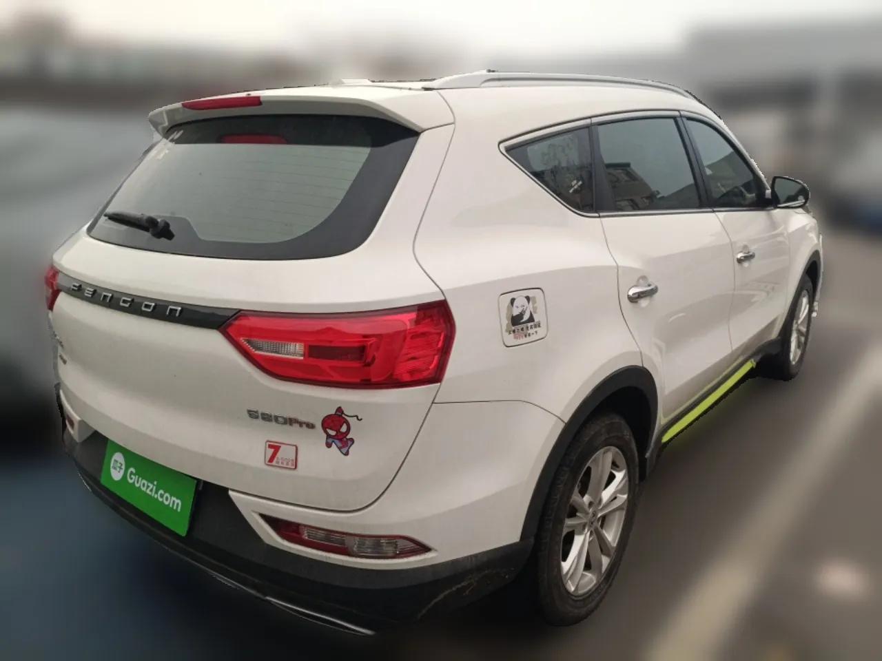 Dongfeng Fengon 580Pro 2020 220T Manual Yuling Edition — миниатюра 6