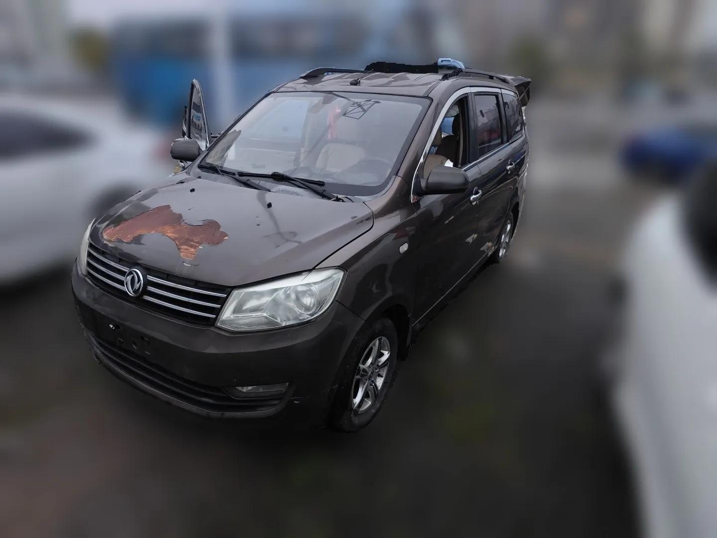 Dongfeng Fengon 2013 1.5L Manual Deluxe Model DK15 — миниатюра 1