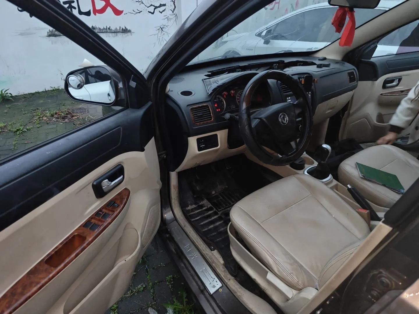 Dongfeng Fengon 2013 1.5L Manual Deluxe Model DK15 — миниатюра 17