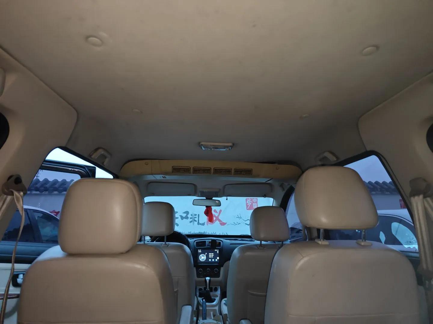 Dongfeng Fengon 2013 1.5L Manual Deluxe Model DK15 — миниатюра 19