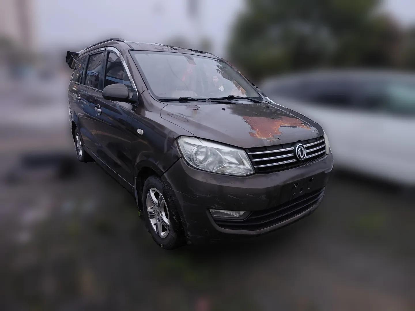 Dongfeng Fengon 2013 1.5L Manual Deluxe Model DK15 — миниатюра 3