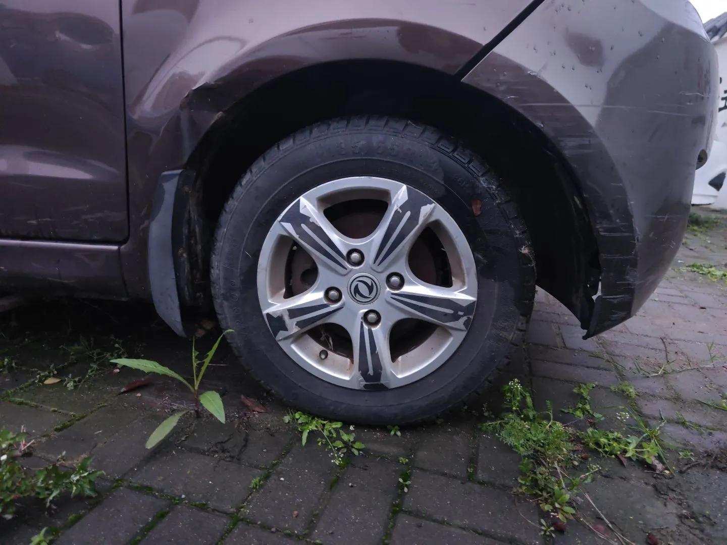 Dongfeng Fengon 2013 1.5L Manual Deluxe Model DK15 — миниатюра 8