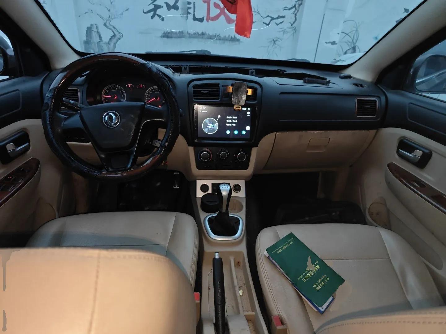 Dongfeng Fengon 2013 1.5L Manual Deluxe Model DK15 — миниатюра 10