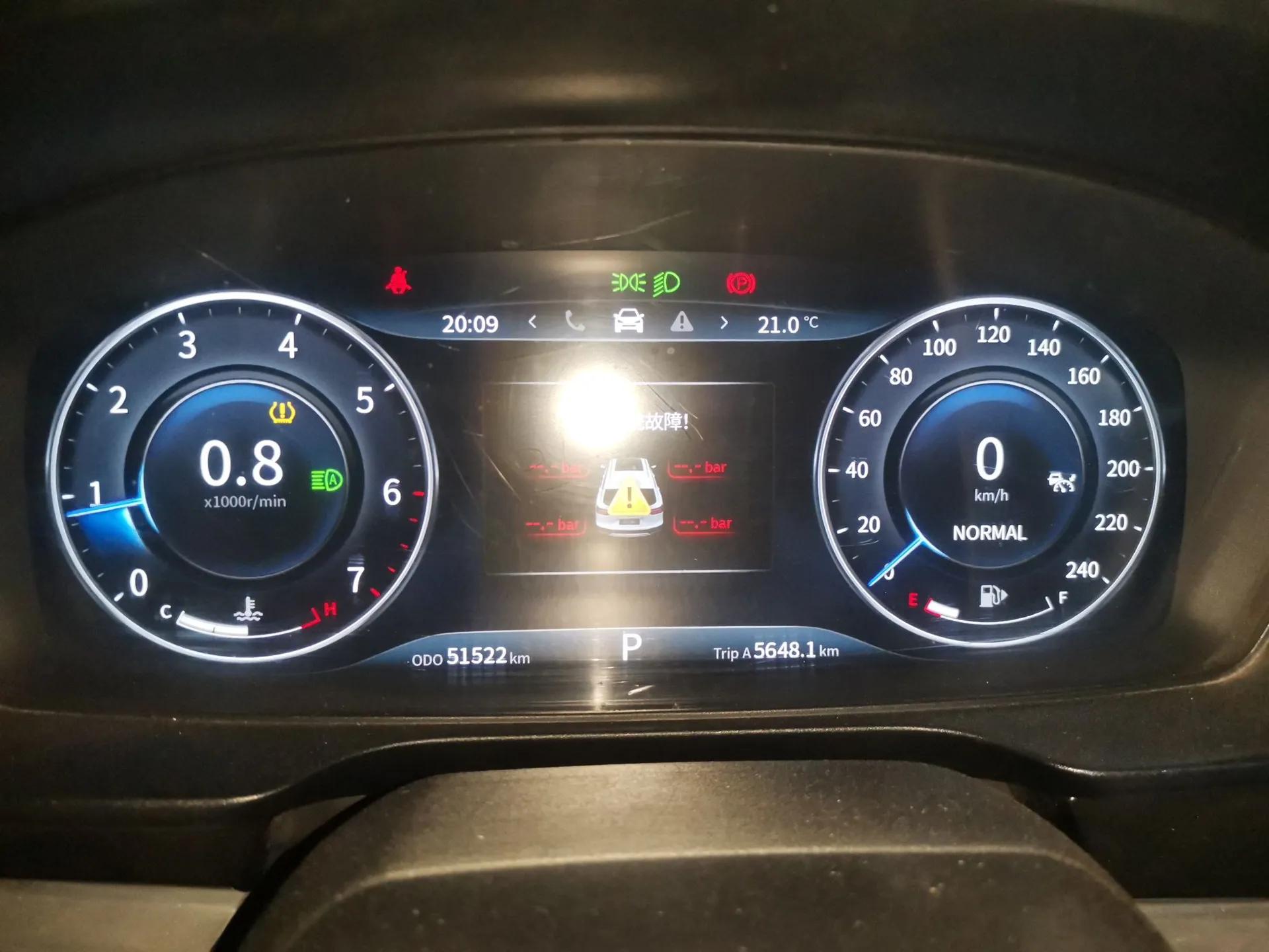 Dongfeng Fengon ix7 2020 2.0 TGDI Automatic All-Wheel-Drive ZhenTu Edition — миниатюра 12