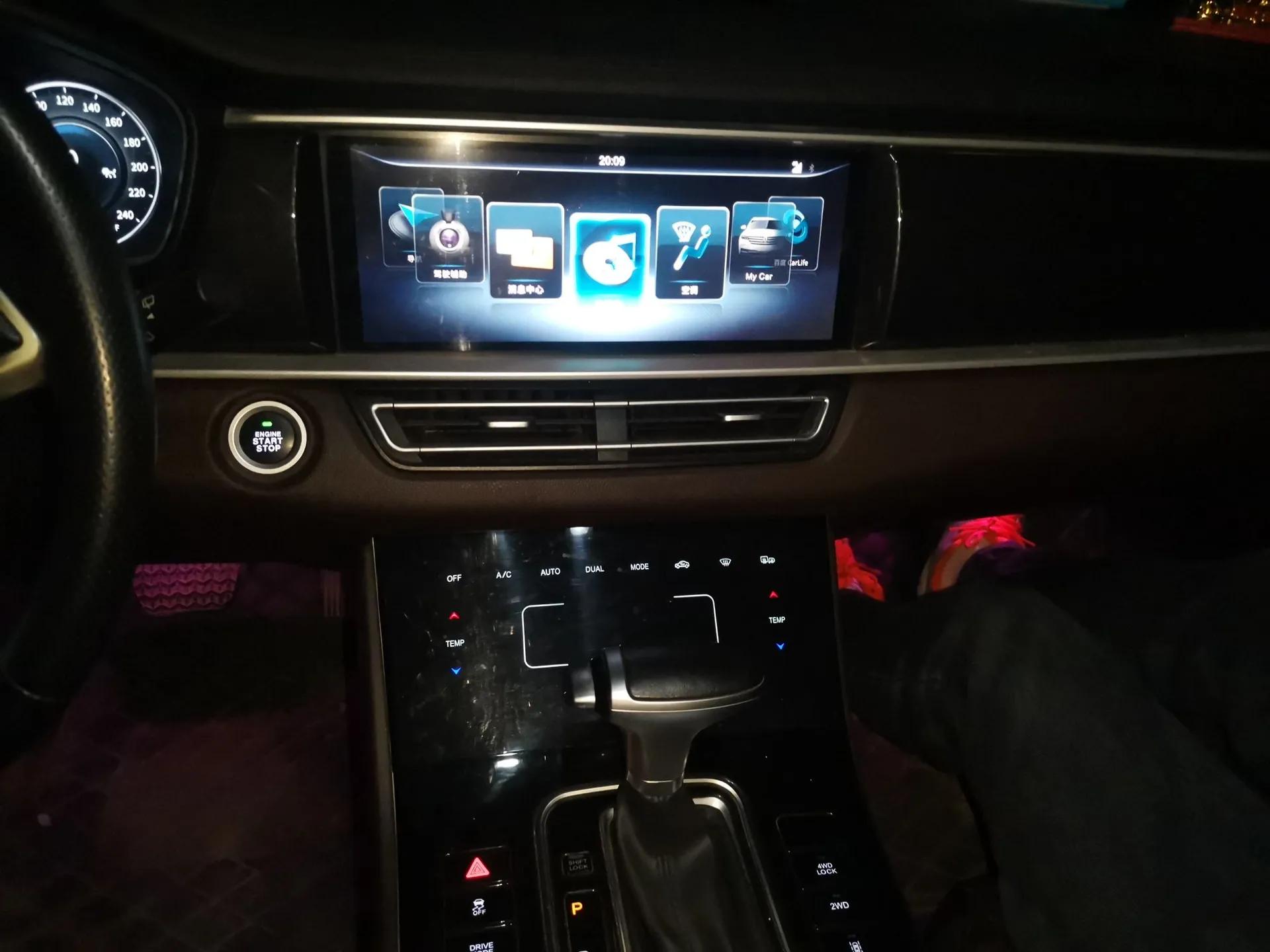 Dongfeng Fengon ix7 2020 2.0 TGDI Automatic All-Wheel-Drive ZhenTu Edition — миниатюра 14