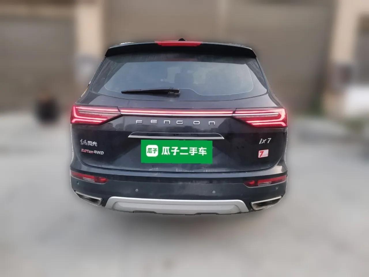 Dongfeng Fengon ix7 2020 2.0 TGDI Automatic All-Wheel-Drive ZhenTu Edition — миниатюра 5