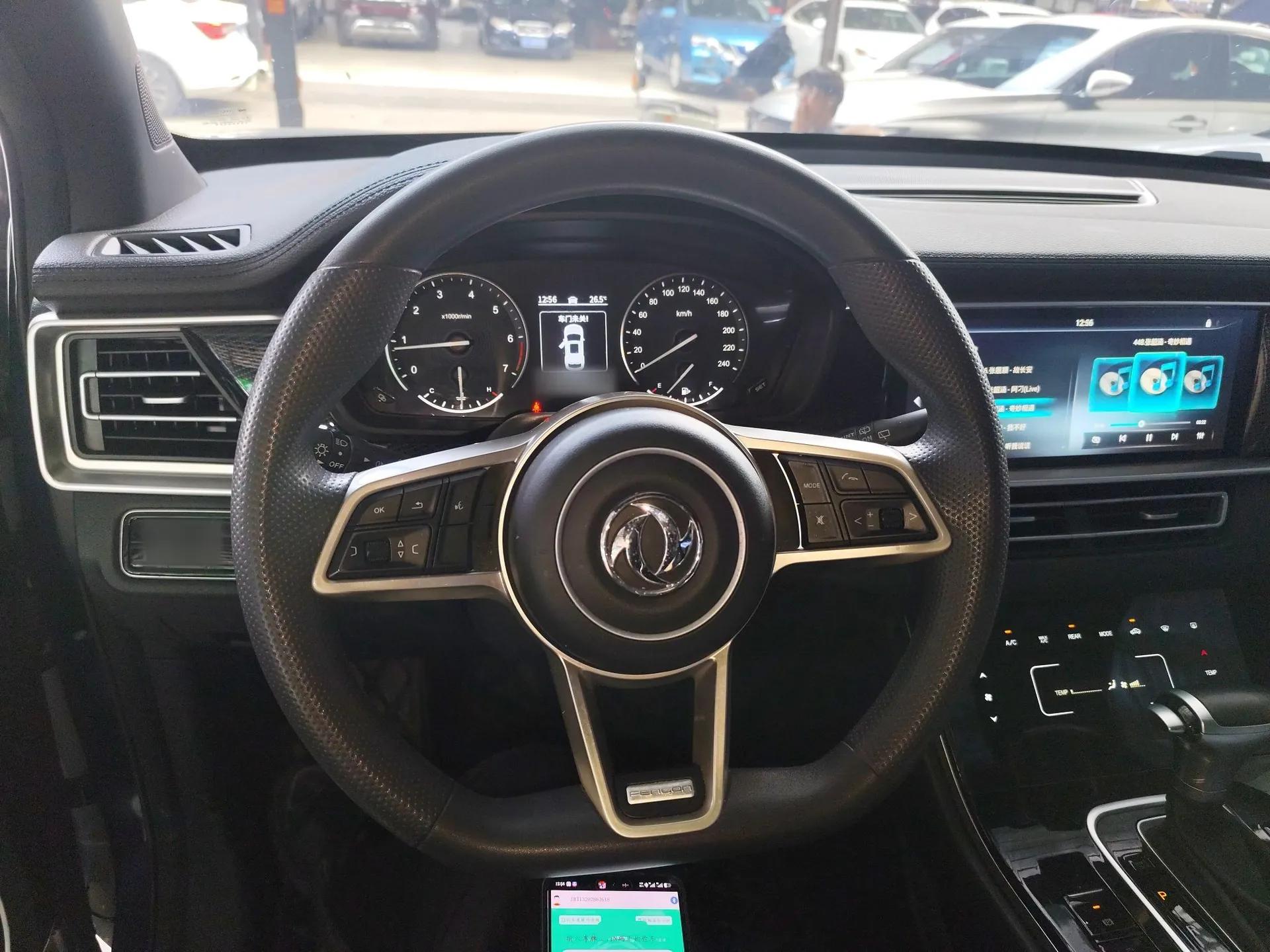 Dongfeng Fengon ix7 2020 2.0 TGDI Automatic Two-Wheel Drive Urban Luxury Edition — миниатюра 13