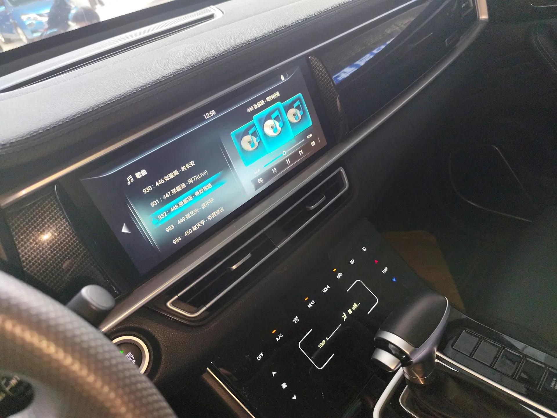 Dongfeng Fengon ix7 2020 2.0 TGDI Automatic Two-Wheel Drive Urban Luxury Edition — миниатюра 15
