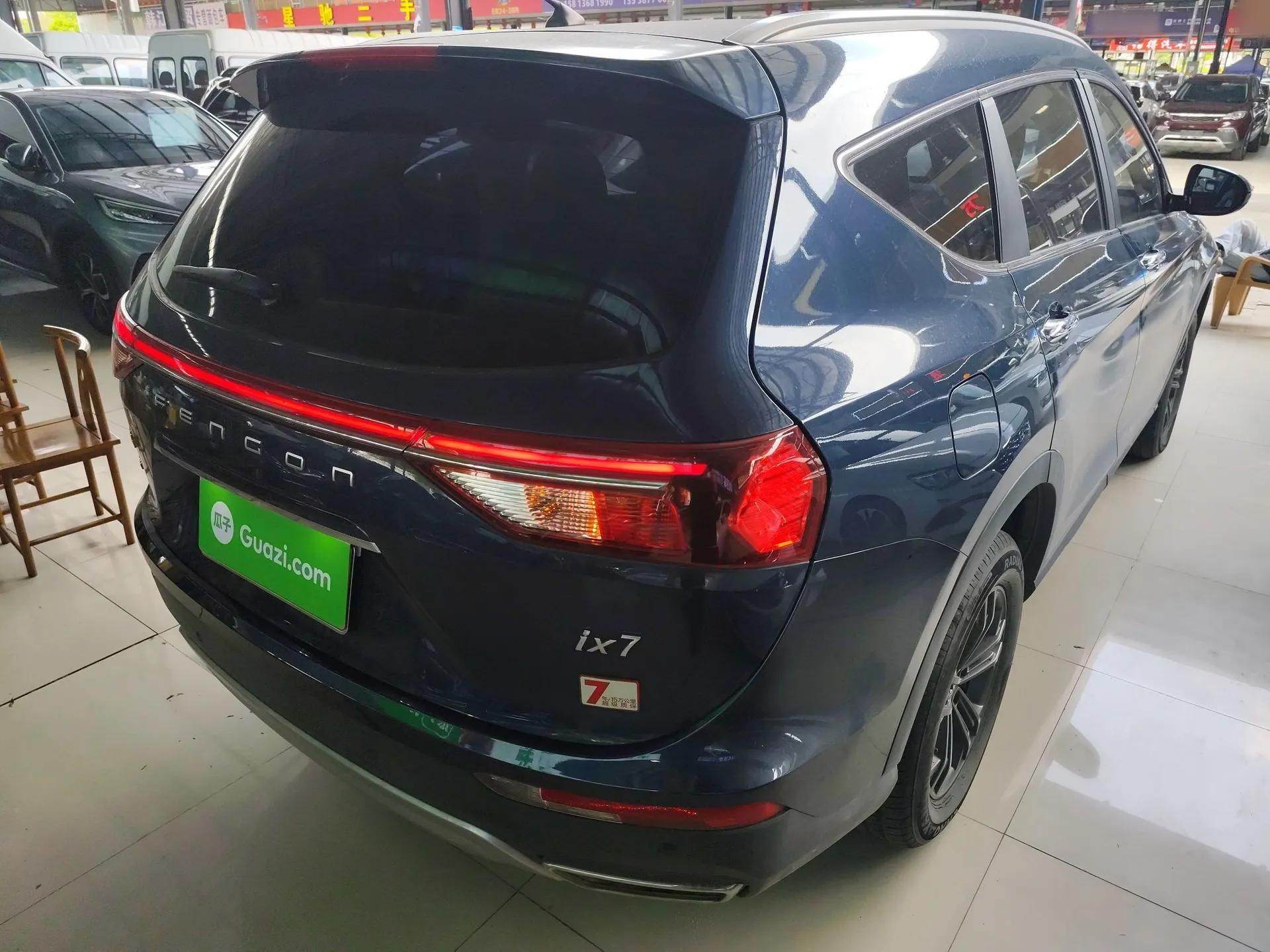 Dongfeng Fengon ix7 2020 2.0 TGDI Automatic Two-Wheel Drive Urban Luxury Edition — миниатюра 4
