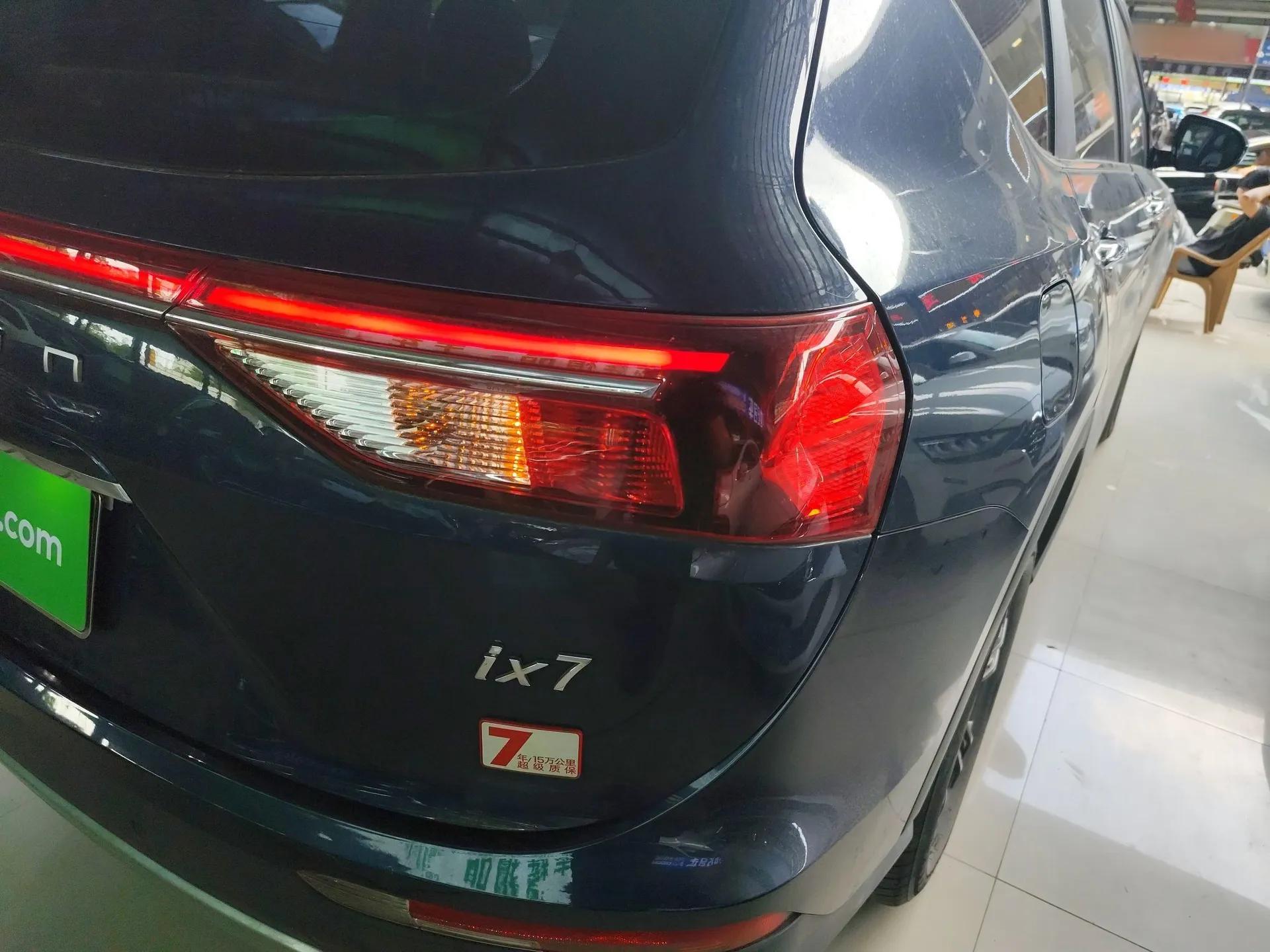 Dongfeng Fengon ix7 2020 2.0 TGDI Automatic Two-Wheel Drive Urban Luxury Edition — миниатюра 8
