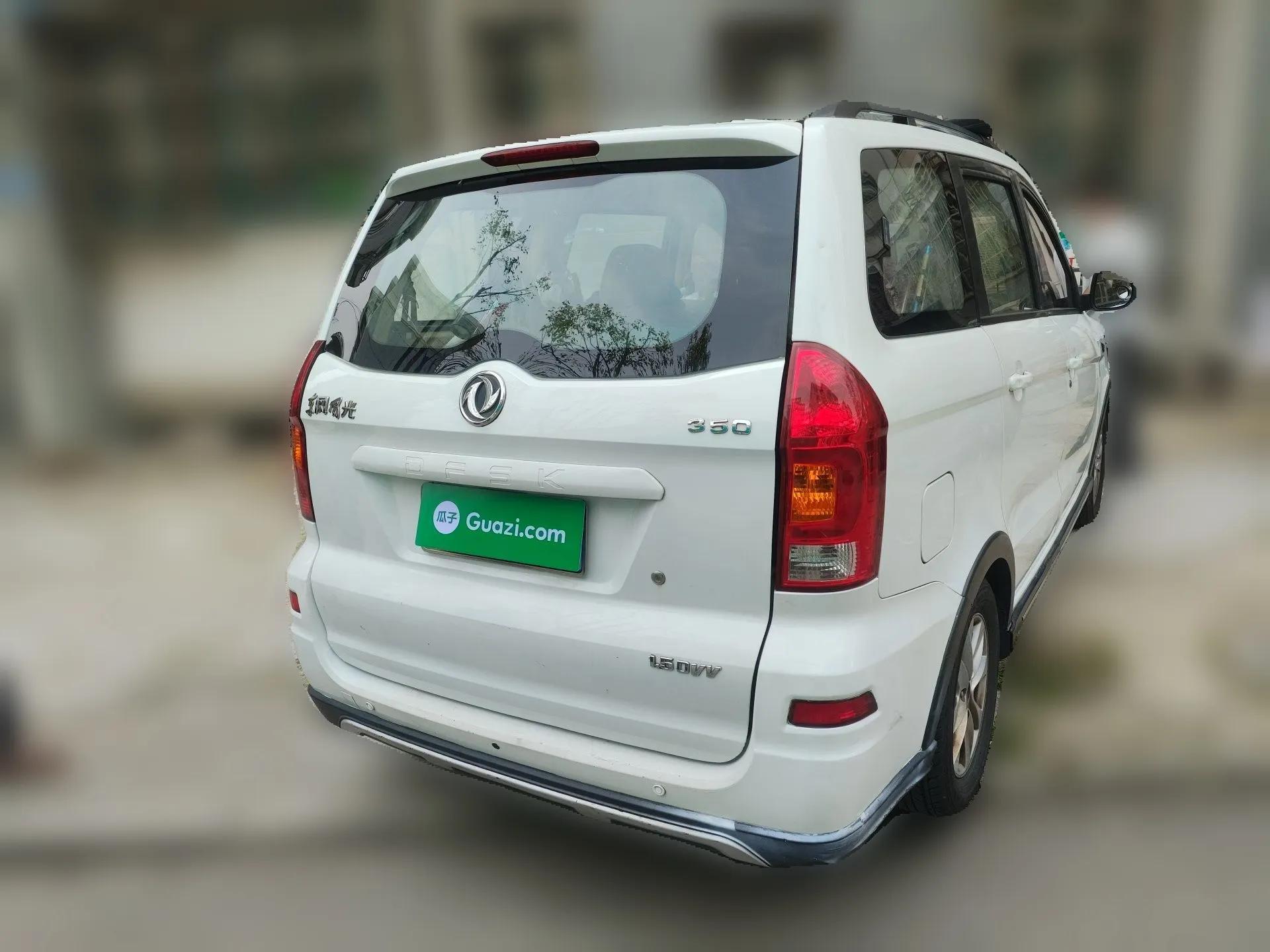 Dongfeng Fengon 350 2014 1.5L Manual Base Version — миниатюра 4