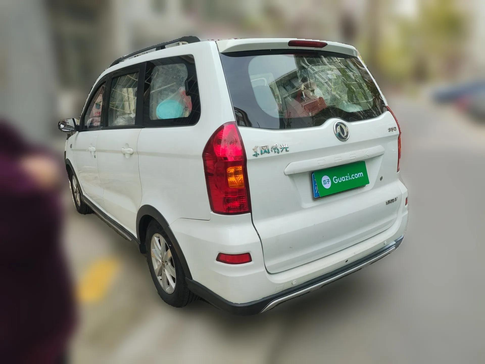 Dongfeng Fengon 350 2014 1.5L Manual Base Version — миниатюра 6