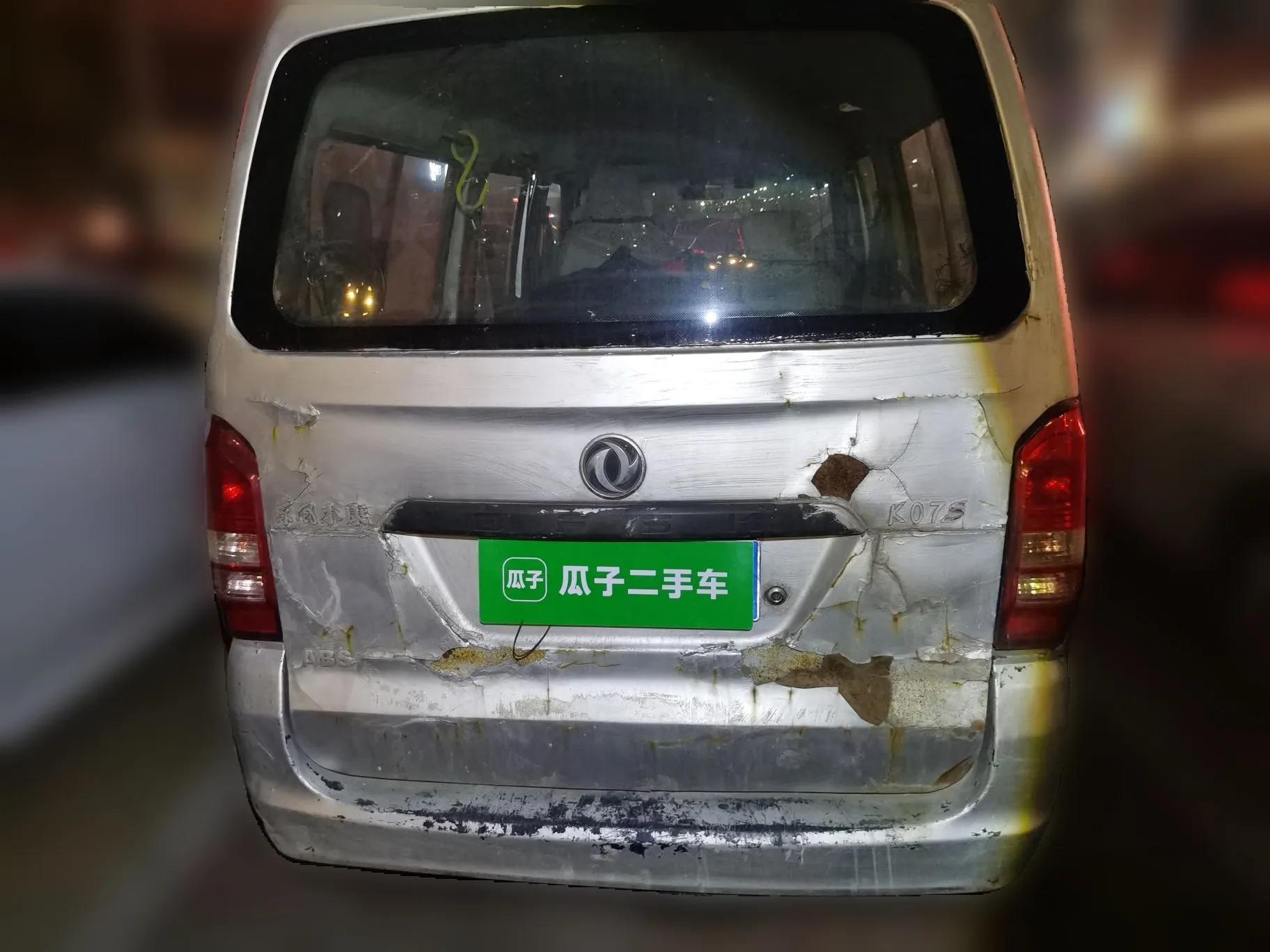 Dongfeng Xiaokang K07S 2015 1.0L Practical Version AF10-12 — миниатюра 5