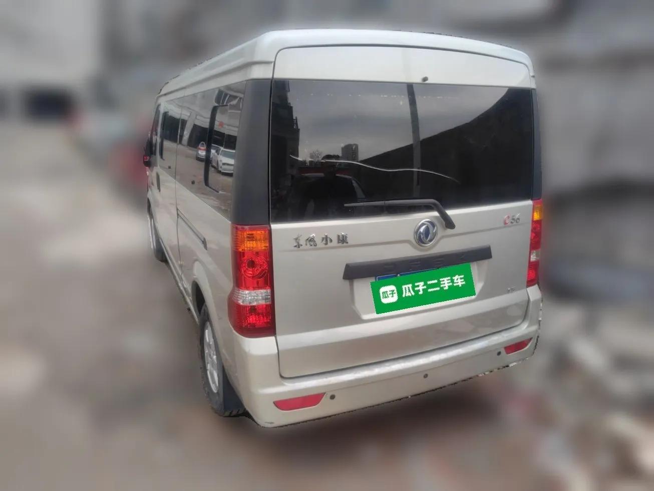 Dongfeng Xiaokang C56 2020 1.5L Luxury Model I DK15C — миниатюра 3