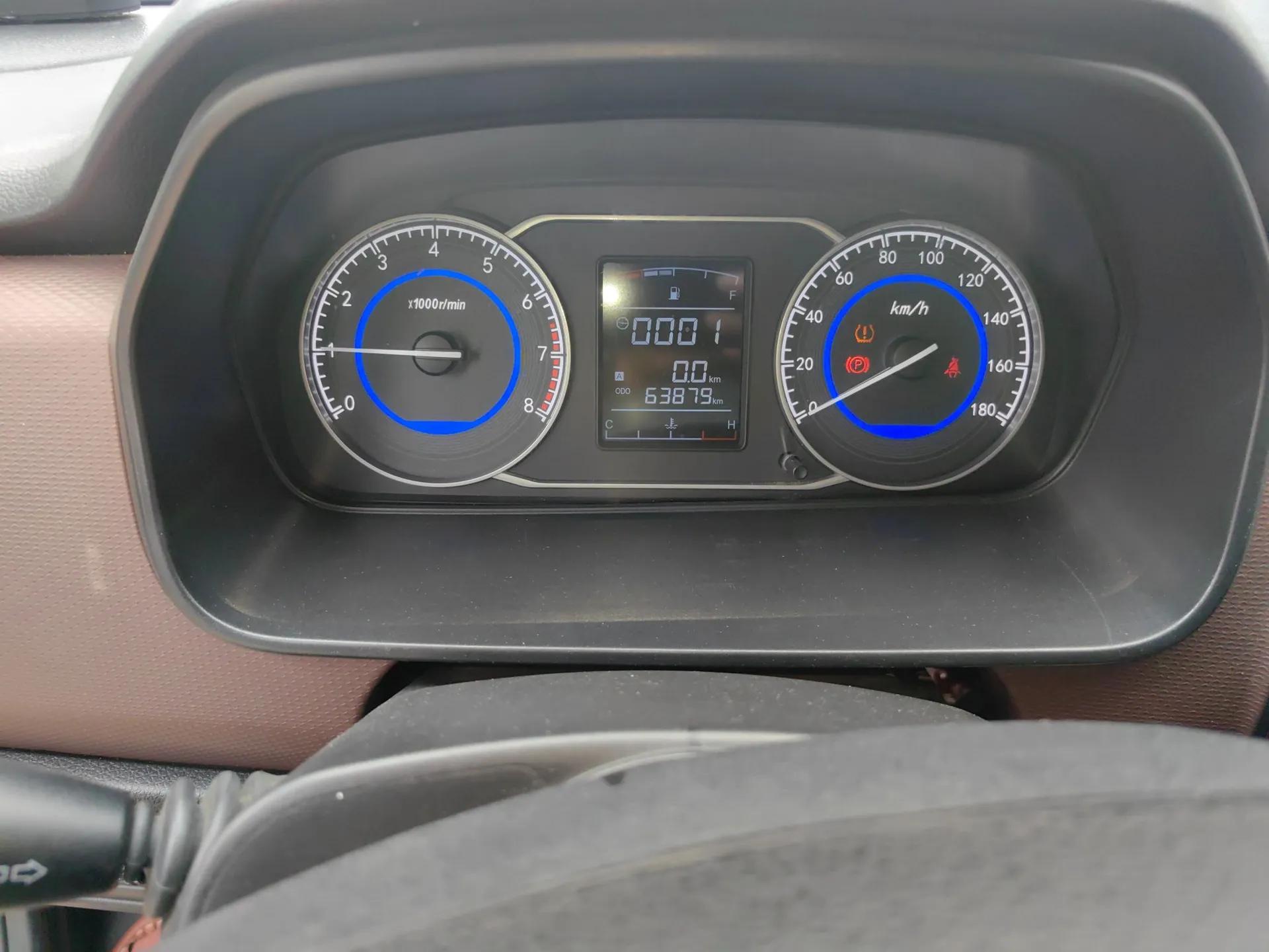 Dongfeng Xiaokang C56 2020 1.5L Luxury Model I DK15C — миниатюра 9