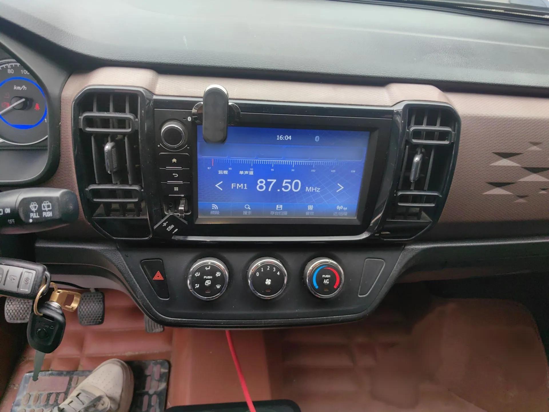 Dongfeng Xiaokang C56 2020 1.5L Luxury Model I DK15C — миниатюра 10