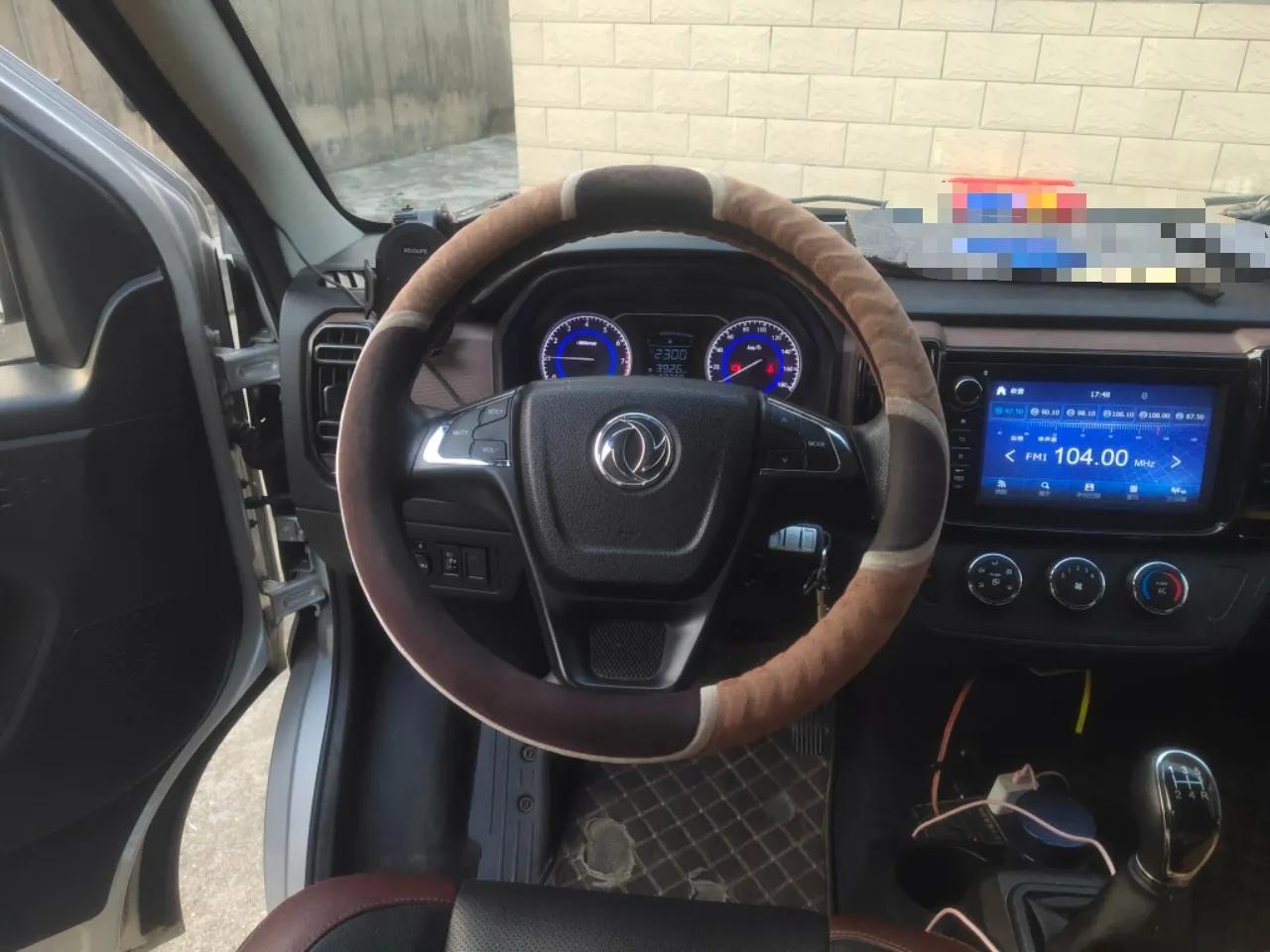 Dongfeng Xiaokang C56 2020 1.5L Luxury Model I DK15C — миниатюра 11