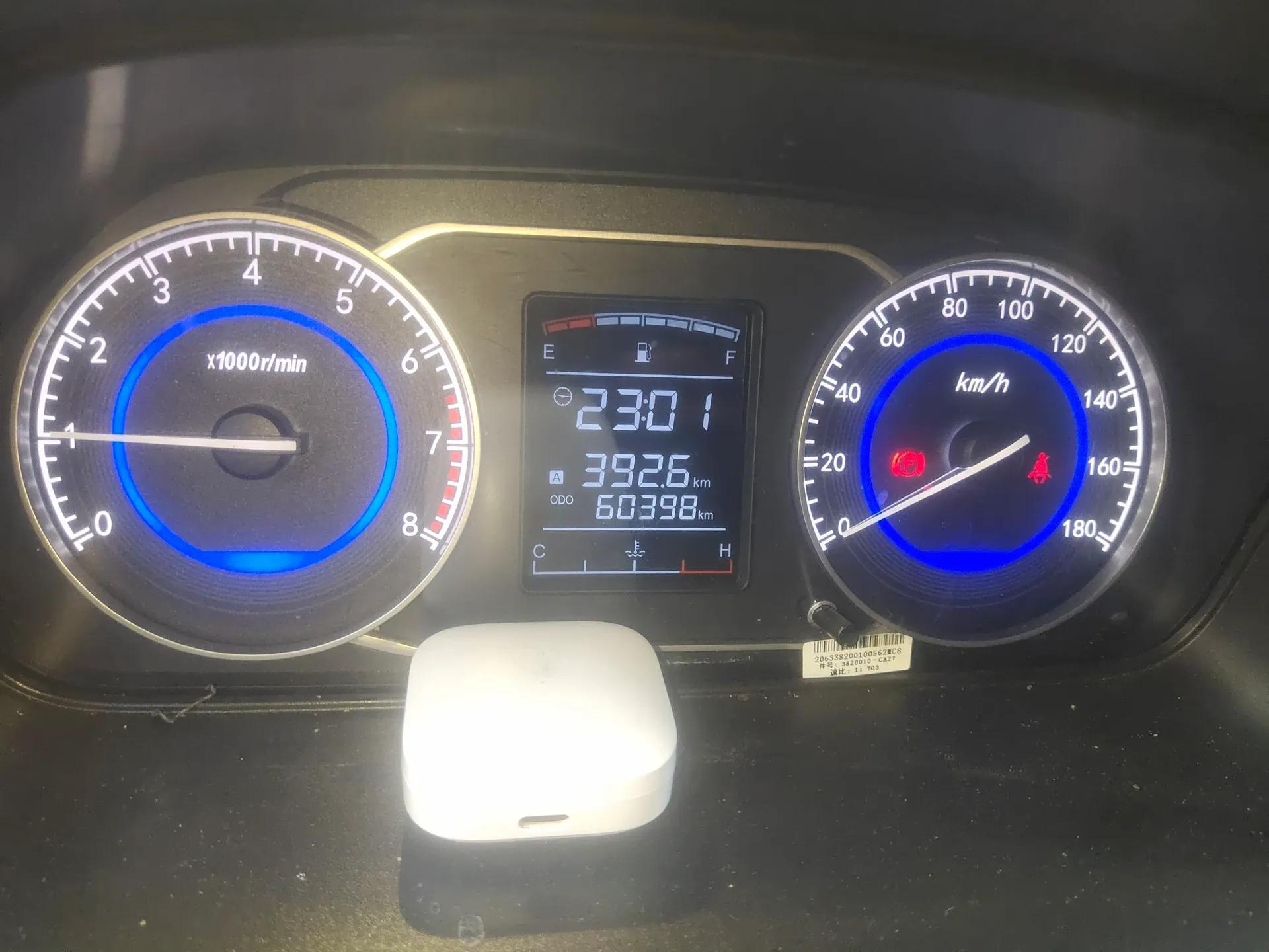 Dongfeng Xiaokang C56 2020 1.5L Luxury Model I DK15C — миниатюра 12
