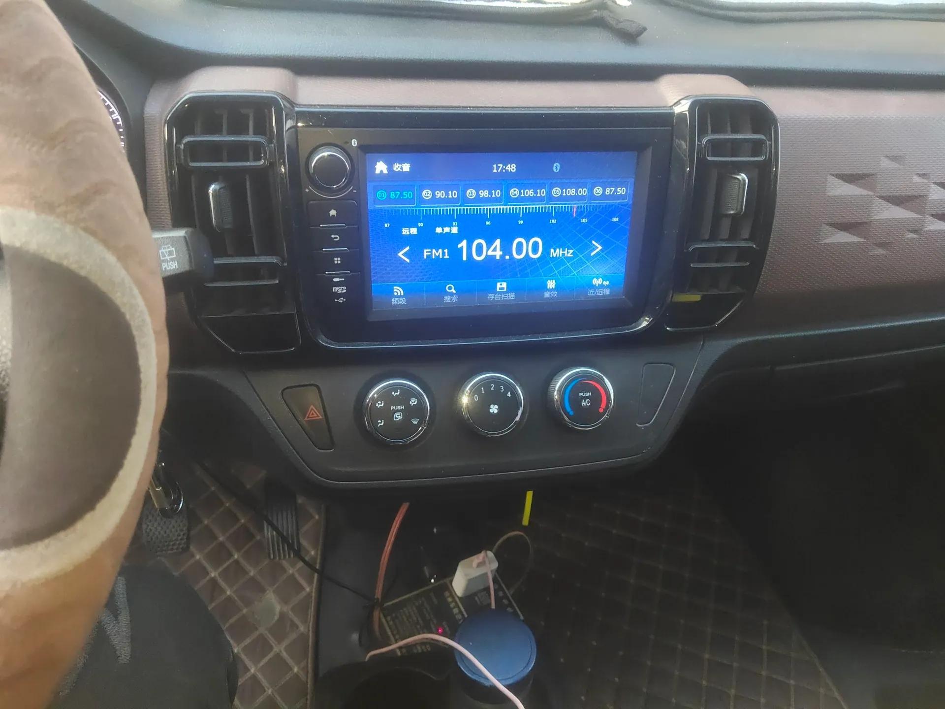 Dongfeng Xiaokang C56 2020 1.5L Luxury Model I DK15C — миниатюра 14