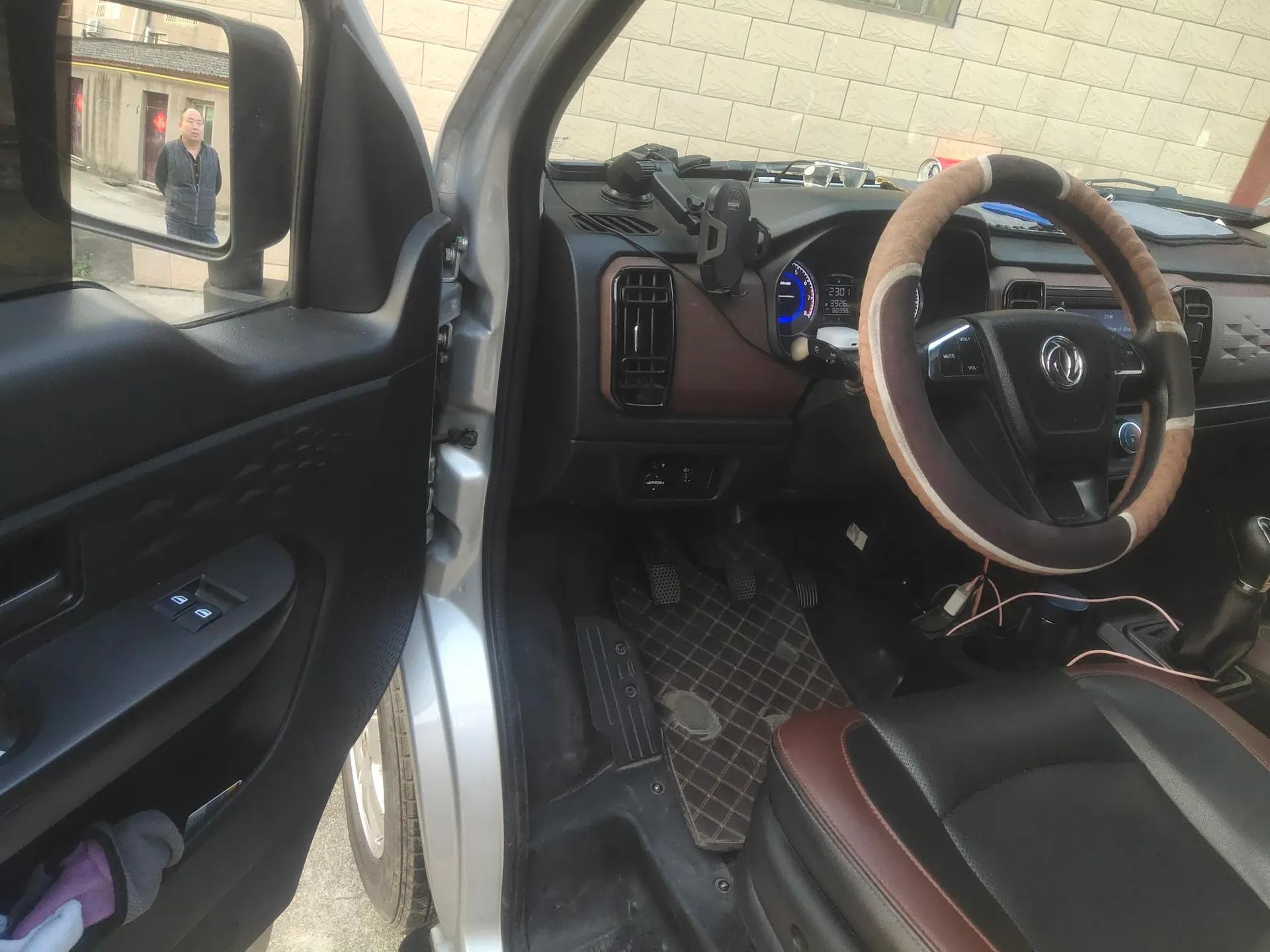 Dongfeng Xiaokang C56 2020 1.5L Luxury Model I DK15C — миниатюра 17