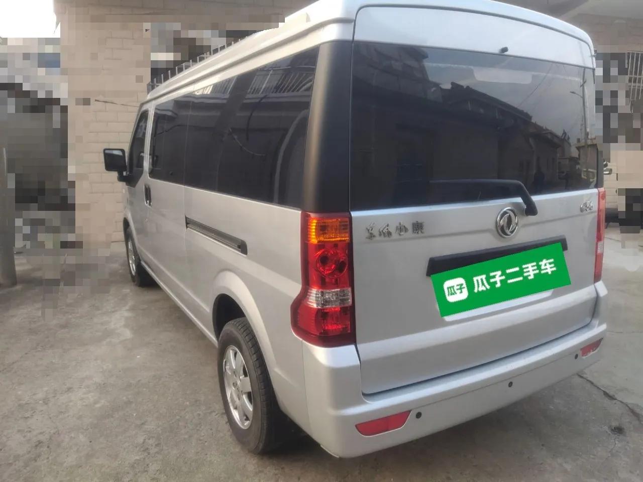 Dongfeng Xiaokang C56 2020 1.5L Luxury Model I DK15C — миниатюра 4