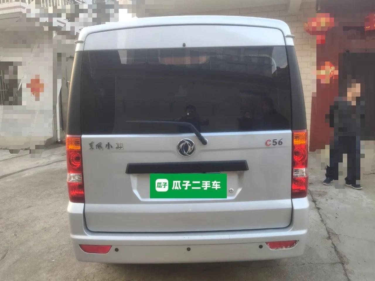 Dongfeng Xiaokang C56 2020 1.5L Luxury Model I DK15C — миниатюра 5