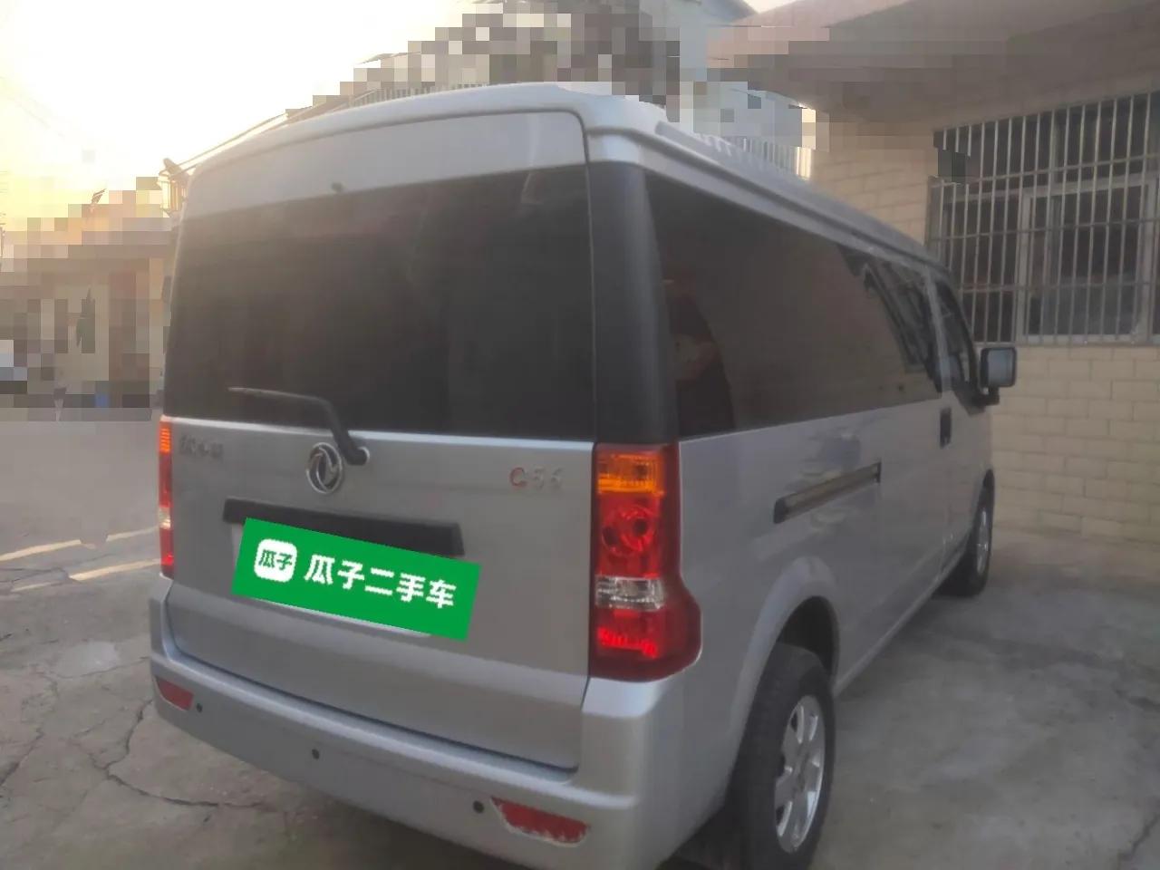 Dongfeng Xiaokang C56 2020 1.5L Luxury Model I DK15C — миниатюра 6