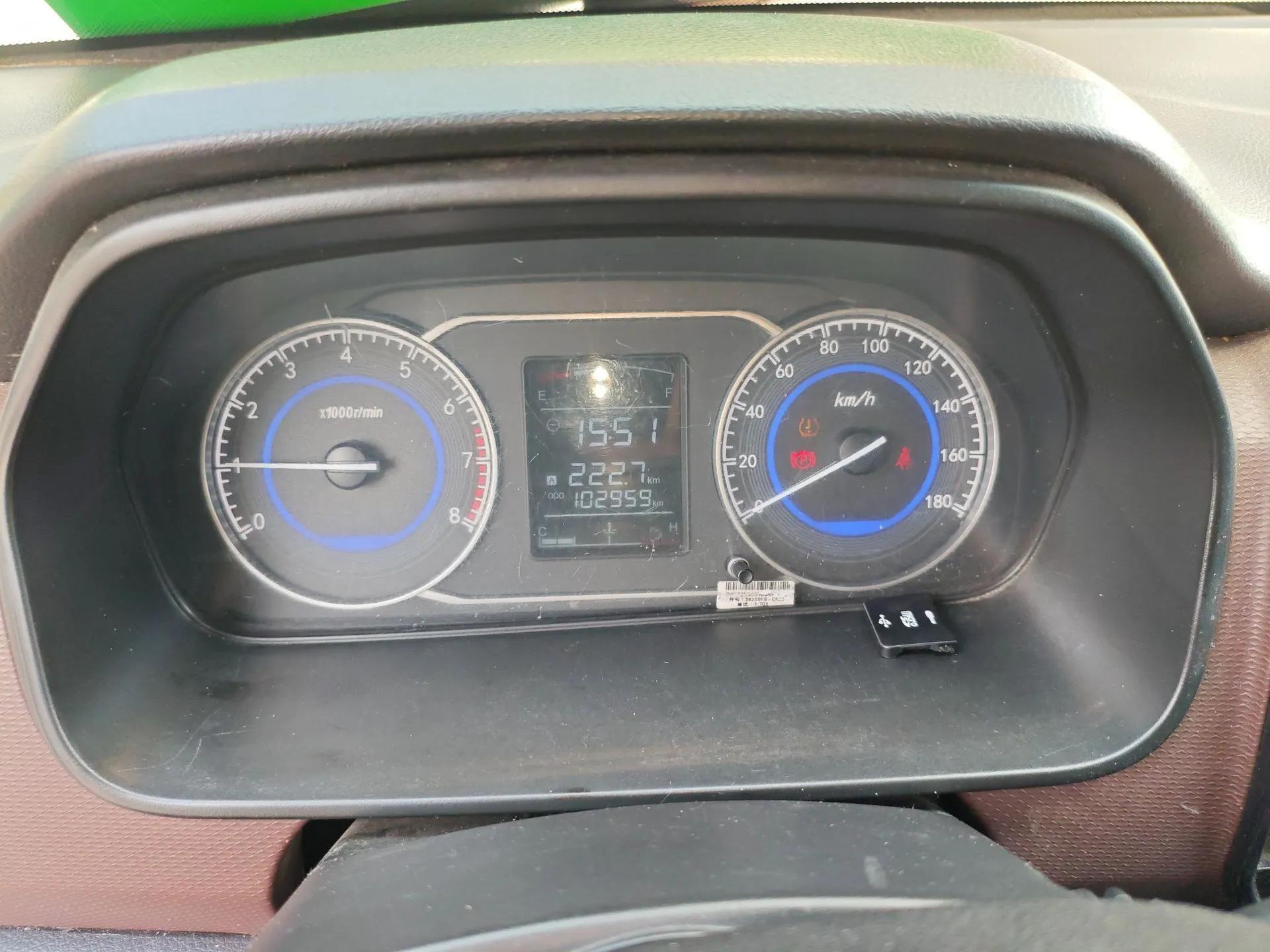 Dongfeng Xiaokang C56 2020 1.5L Luxury Model I DK15C — миниатюра 12