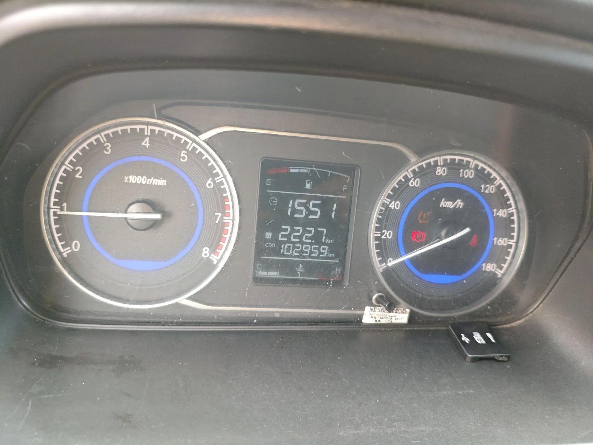 Dongfeng Xiaokang C56 2020 1.5L Luxury Model I DK15C — миниатюра 13