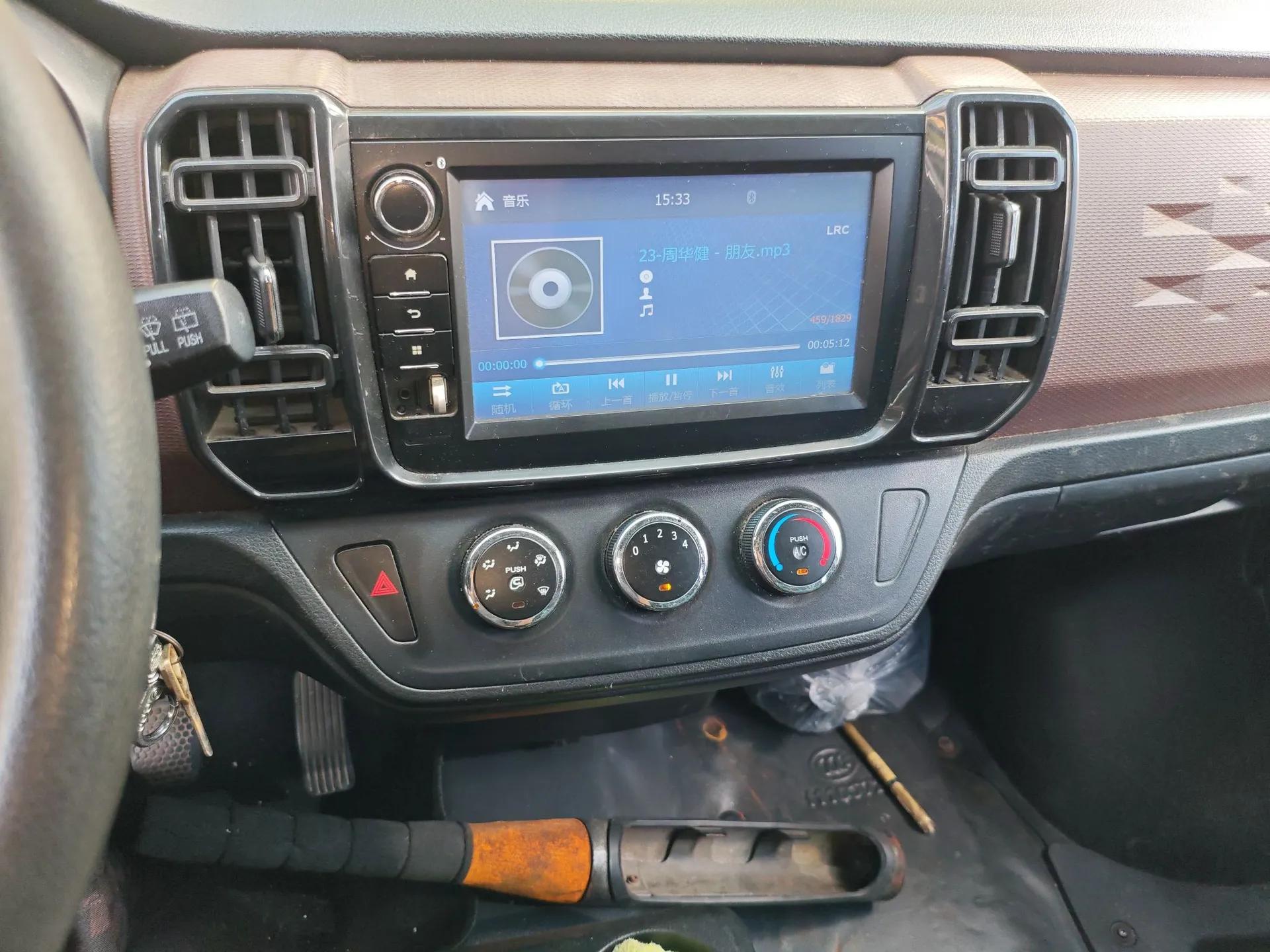 Dongfeng Xiaokang C56 2020 1.5L Luxury Model I DK15C — миниатюра 14