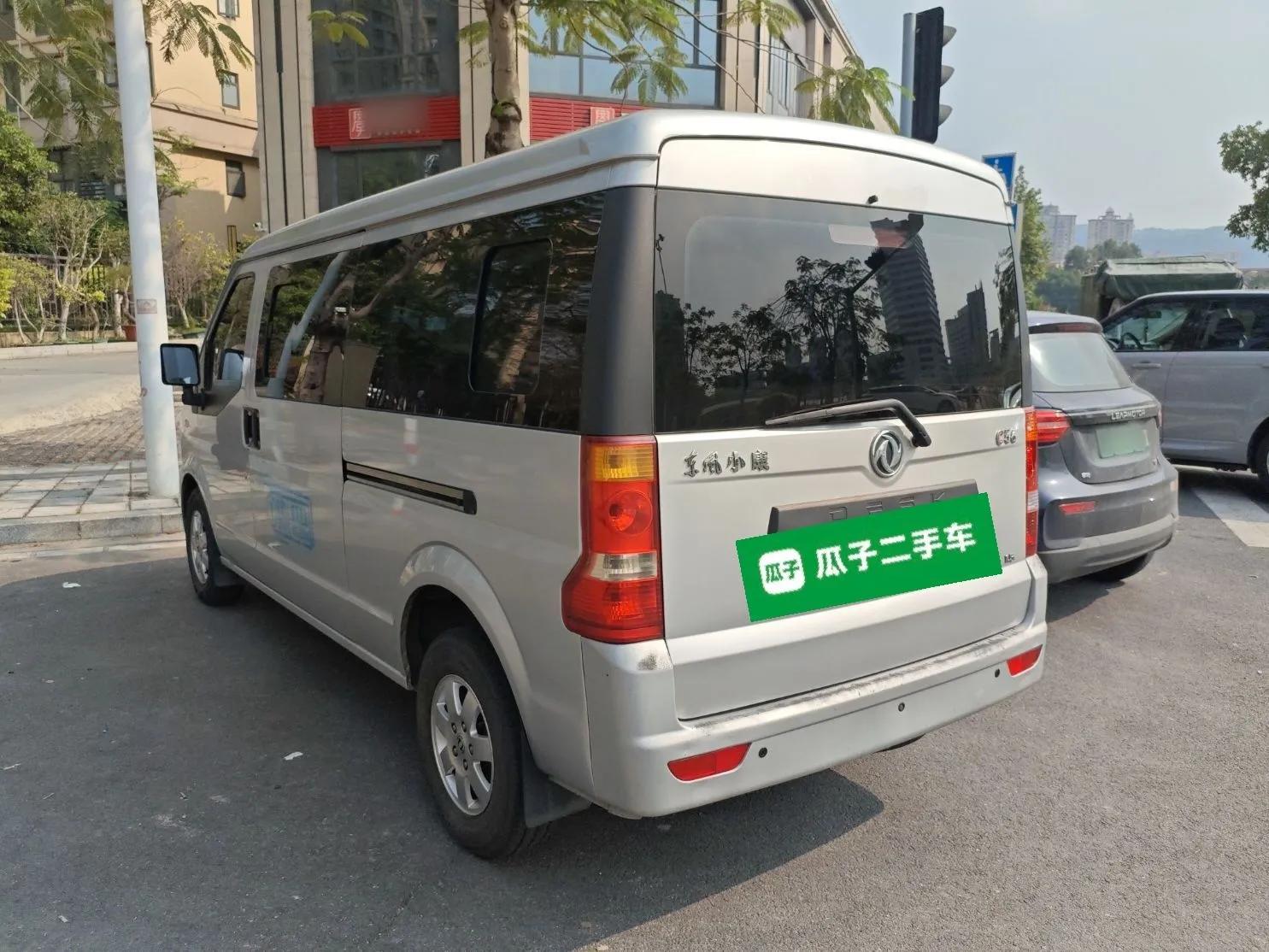Dongfeng Xiaokang C56 2020 1.5L Luxury Model I DK15C — миниатюра 4