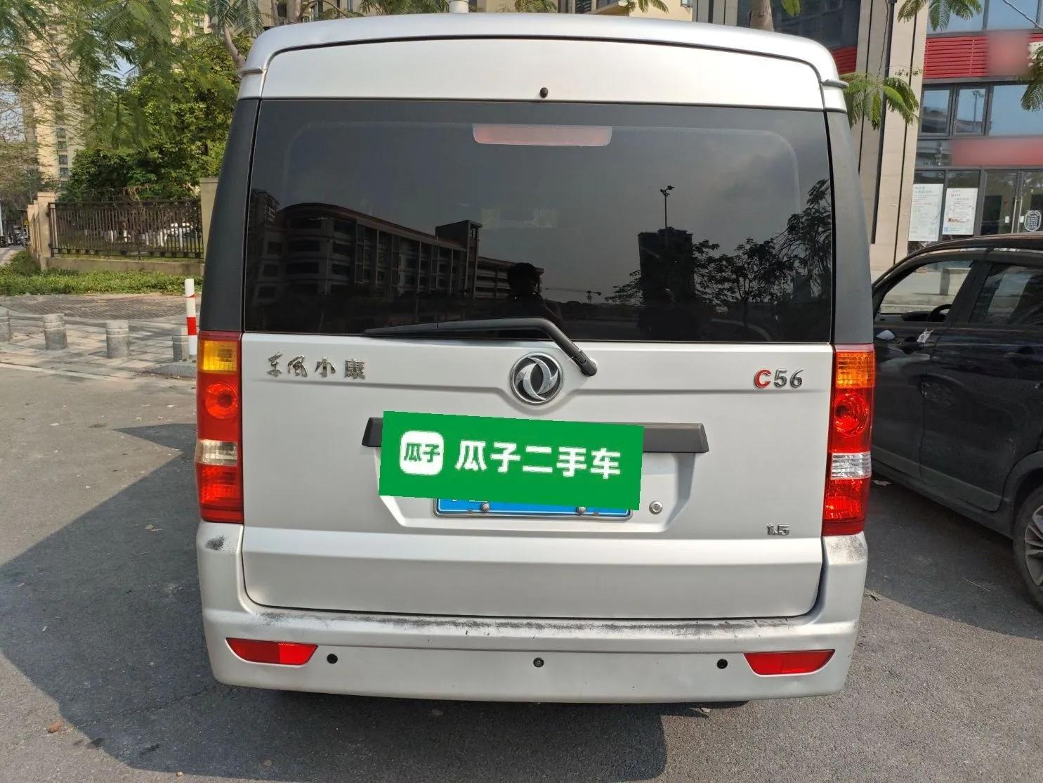 Dongfeng Xiaokang C56 2020 1.5L Luxury Model I DK15C — миниатюра 5
