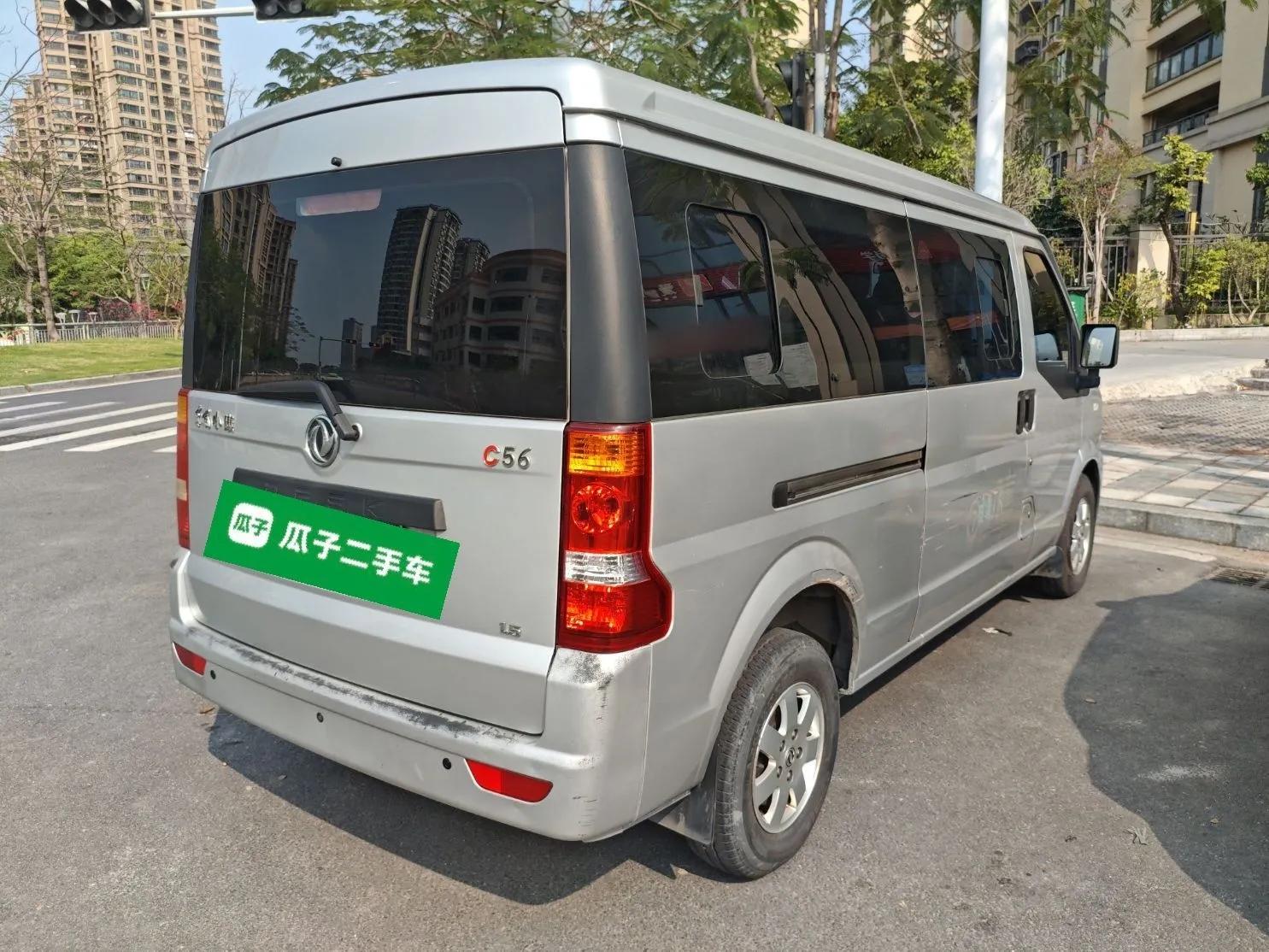 Dongfeng Xiaokang C56 2020 1.5L Luxury Model I DK15C — миниатюра 6
