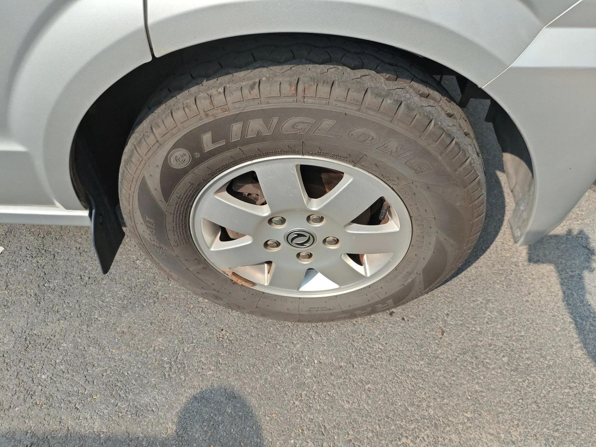 Dongfeng Xiaokang C56 2020 1.5L Luxury Model I DK15C — миниатюра 8