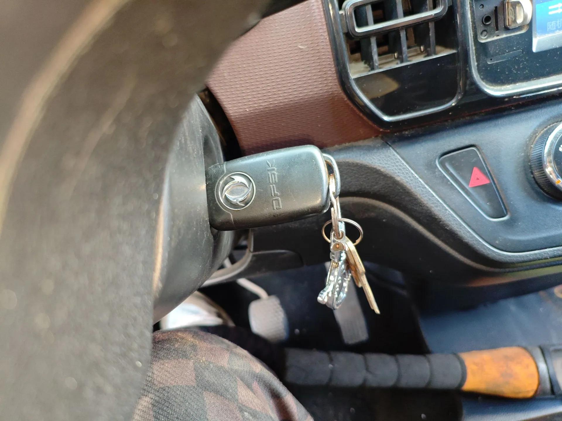 Dongfeng Xiaokang C56 2020 1.5L Luxury Model I DK15C — миниатюра 9