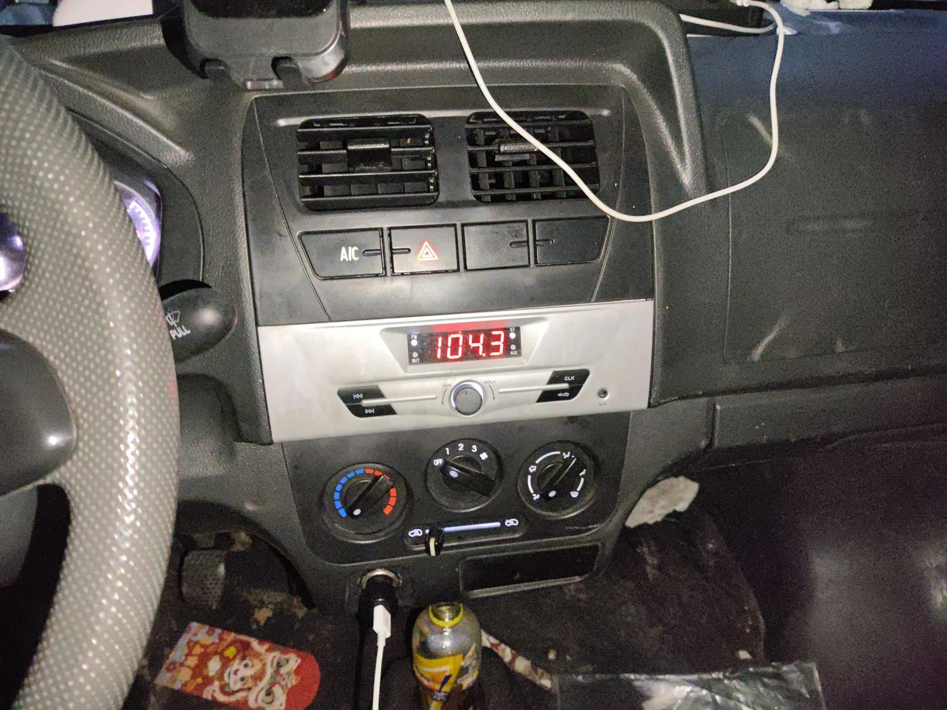 Dongfeng Xiaokang K05S 2019 1.2L Practical Version China VI Standard DK12 — миниатюра 14
