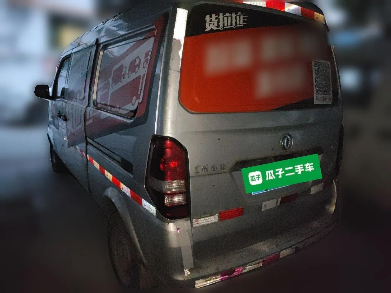 Dongfeng Xiaokang K05S 2019 1.2L Practical Version China VI Standard DK12 — миниатюра 4
