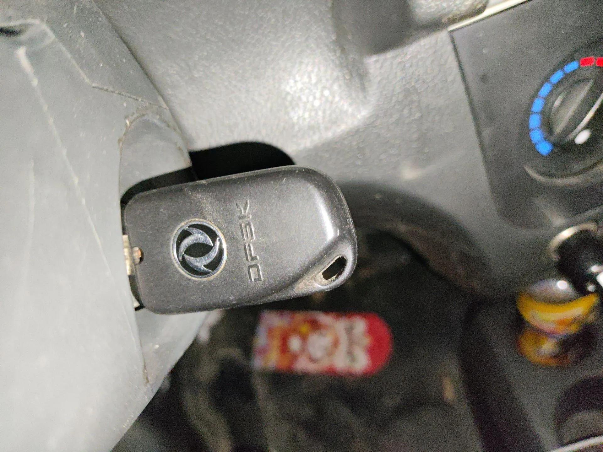 Dongfeng Xiaokang K05S 2019 1.2L Practical Version China VI Standard DK12 — миниатюра 9