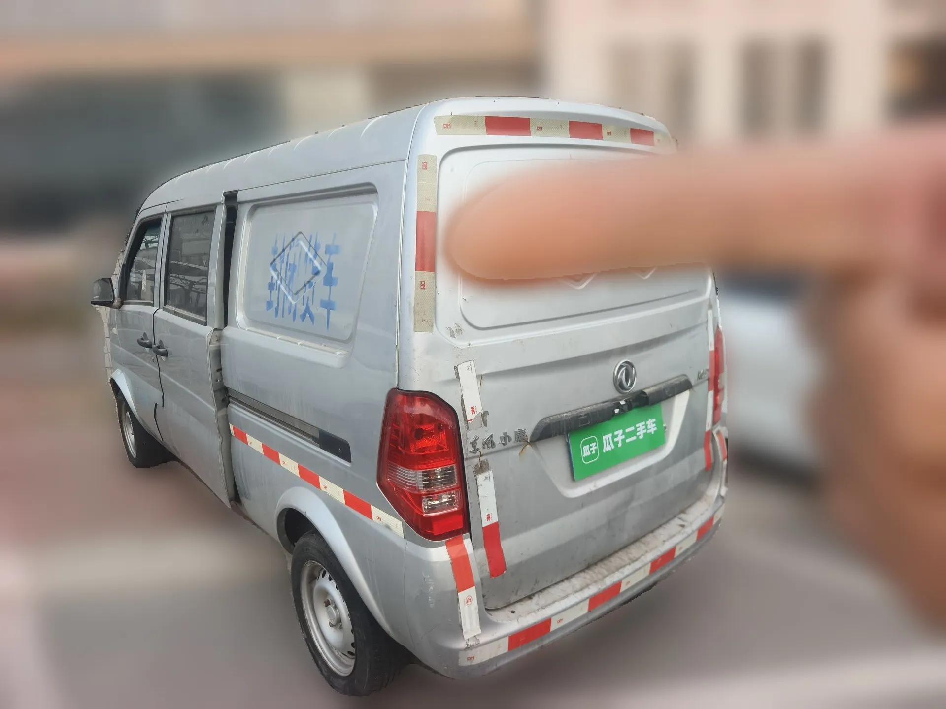 Dongfeng Xiaokang K05S 2018 1.0L Practical Model DK10 — миниатюра 4