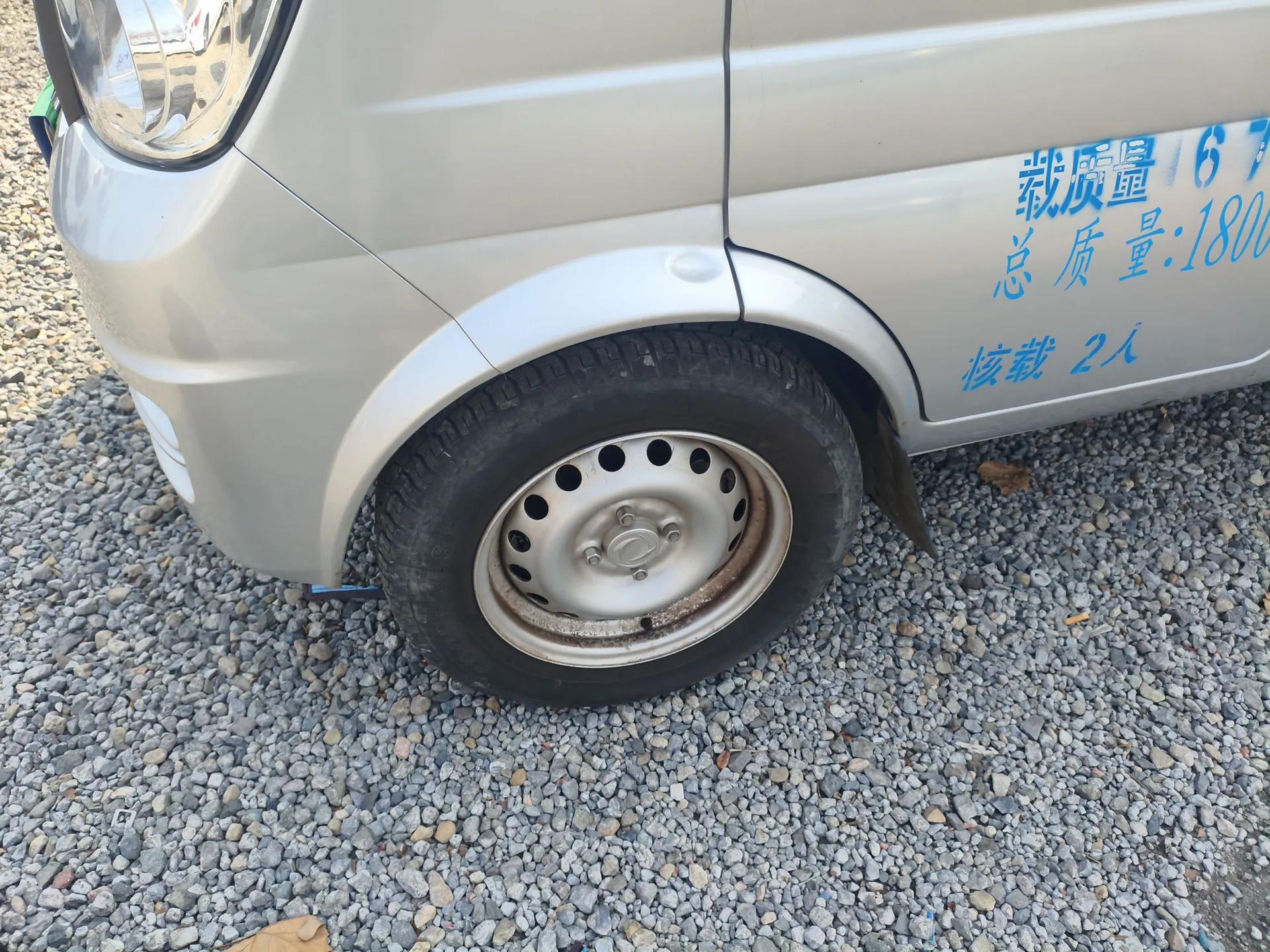 Dongfeng Xiaokang K05S 2022 1.3L High-Power Base Version — миниатюра 8