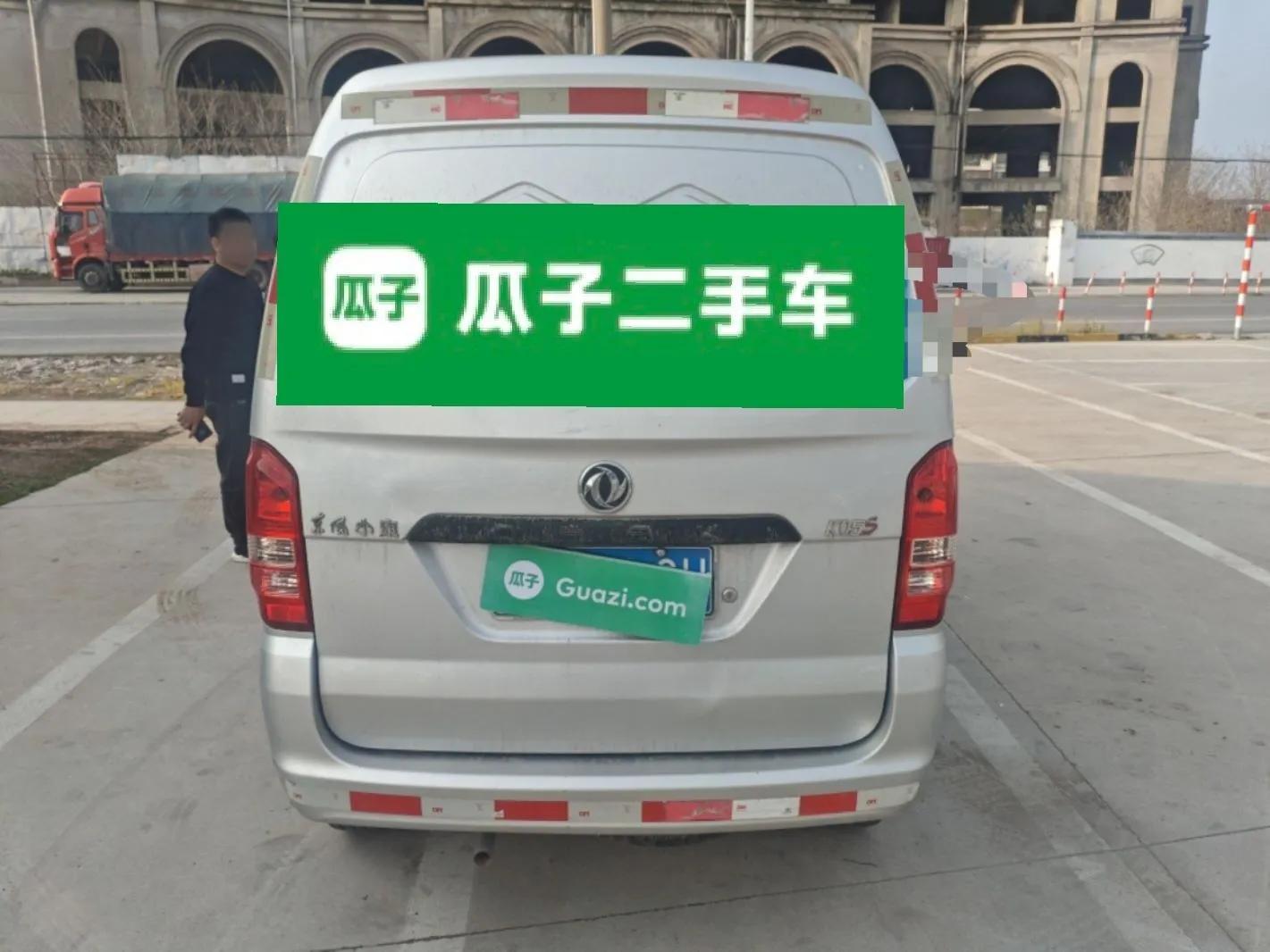 Dongfeng Xiaokang K05S 2019 1.2L Practical Version China VI Standard DK12 — миниатюра 5