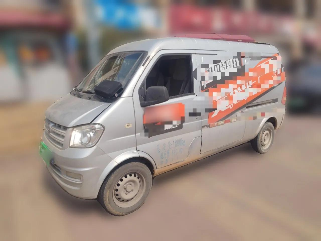 Dongfeng Xiaokang K05S 2016 1.2L Practical Version DK12-10 — миниатюра 1