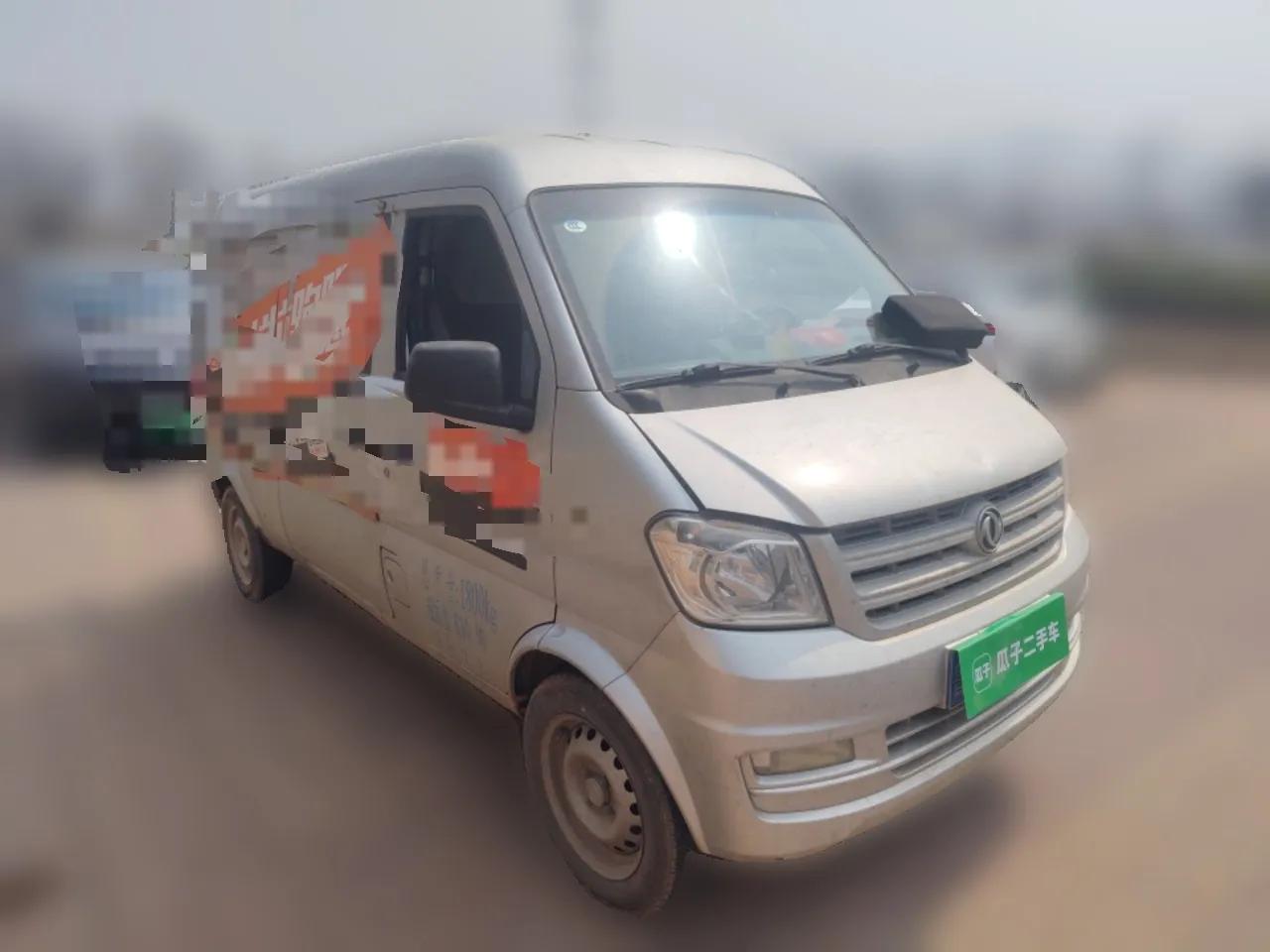 Dongfeng Xiaokang K05S 2016 1.2L Practical Version DK12-10 — миниатюра 3