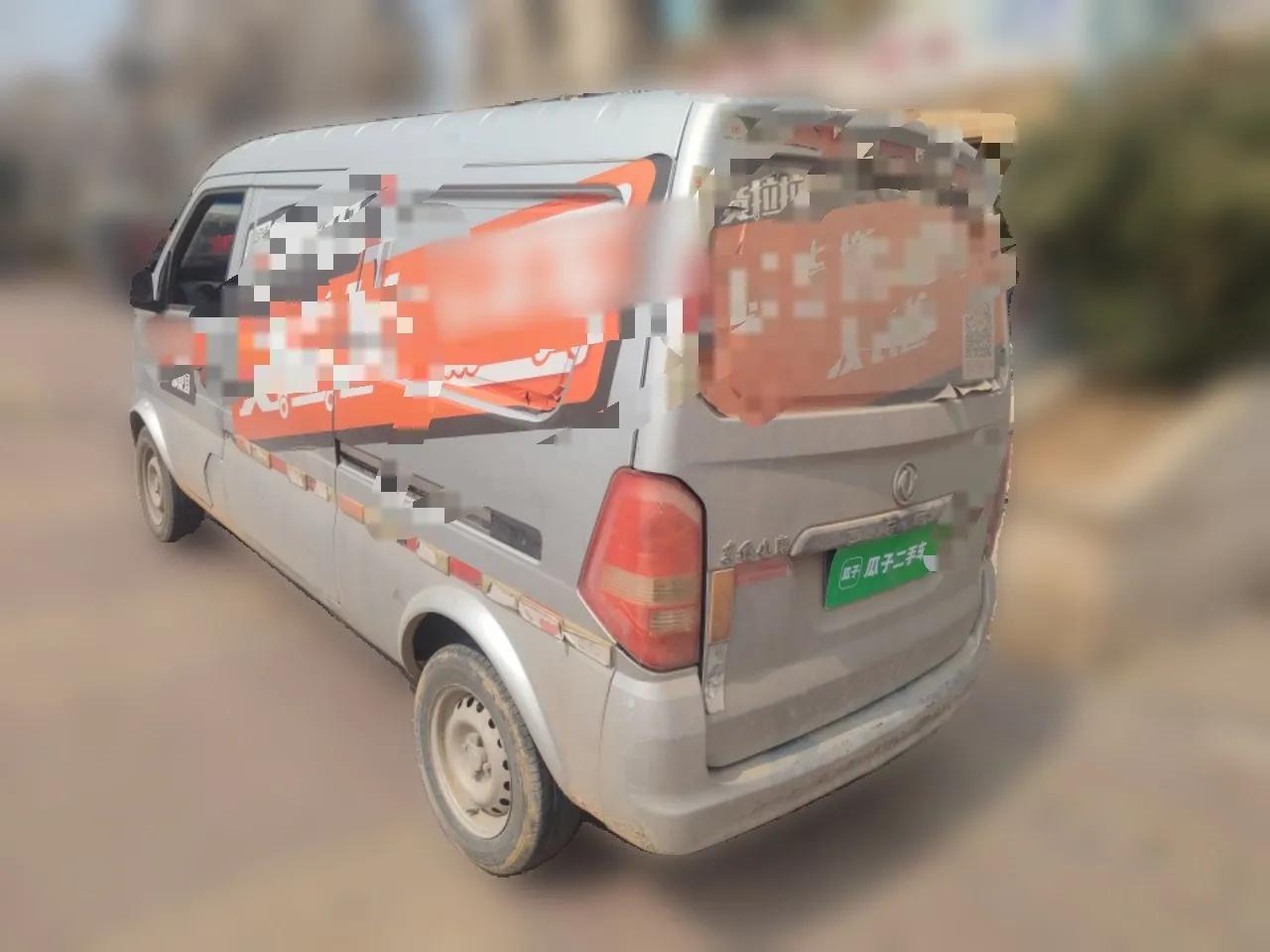Dongfeng Xiaokang K05S 2016 1.2L Practical Version DK12-10 — миниатюра 4
