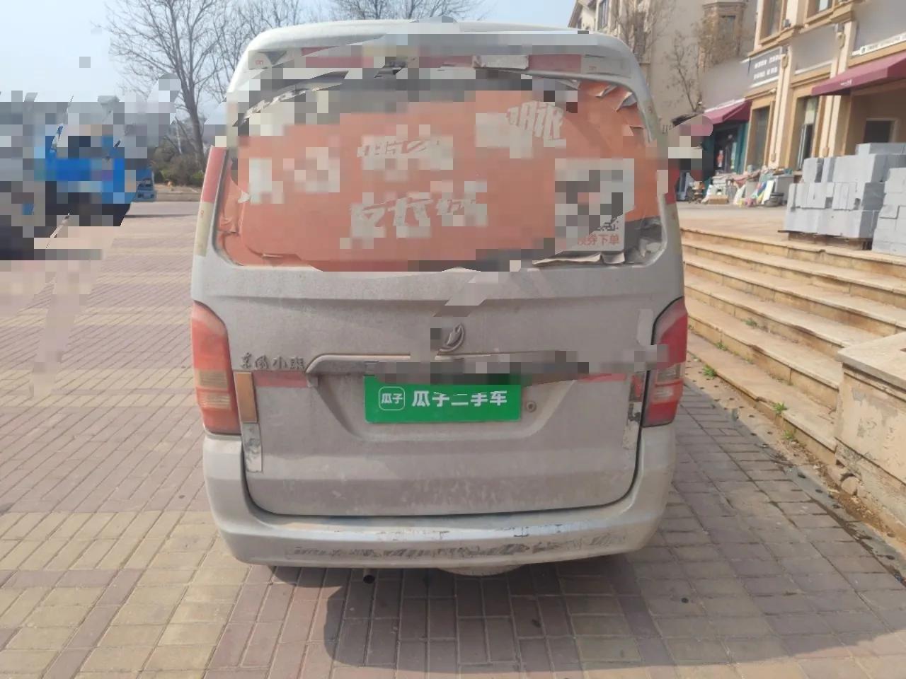 Dongfeng Xiaokang K05S 2016 1.2L Practical Version DK12-10 — миниатюра 5